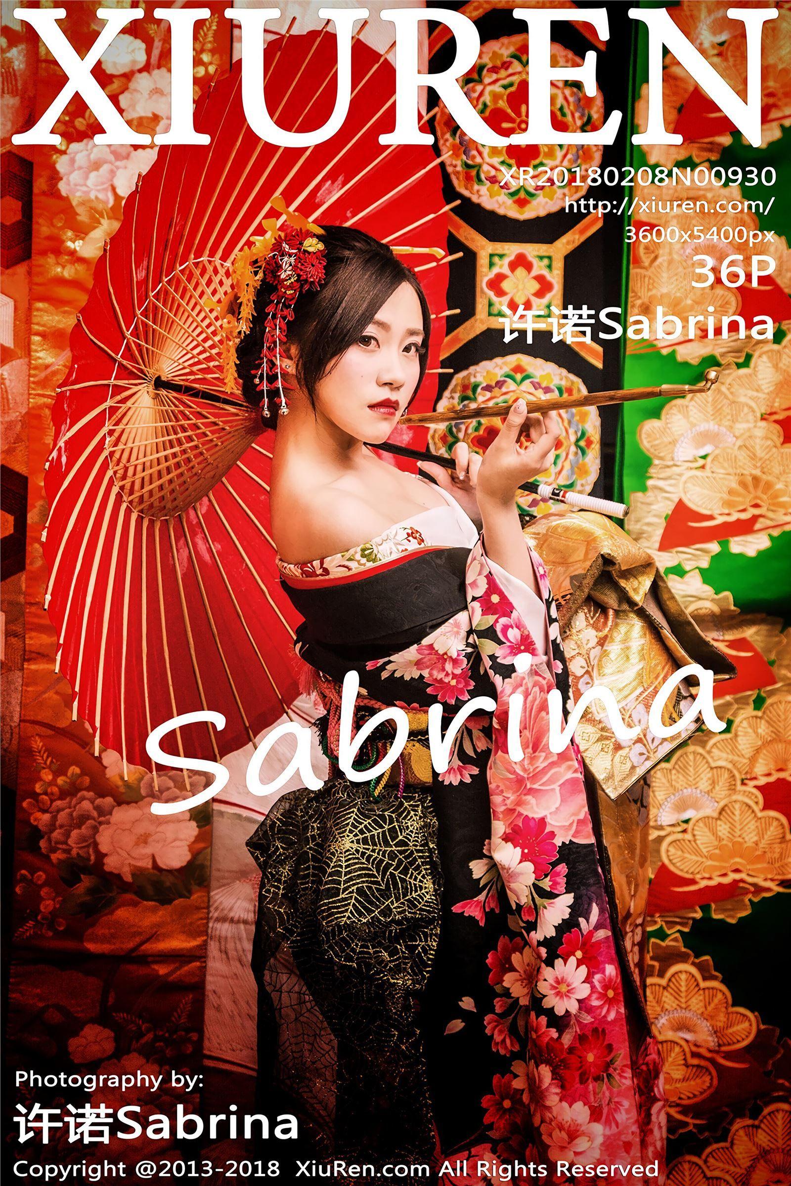 [秀人XIUREN] 2018.02.08 NO.930 花魁 许诺Sabrina_p031