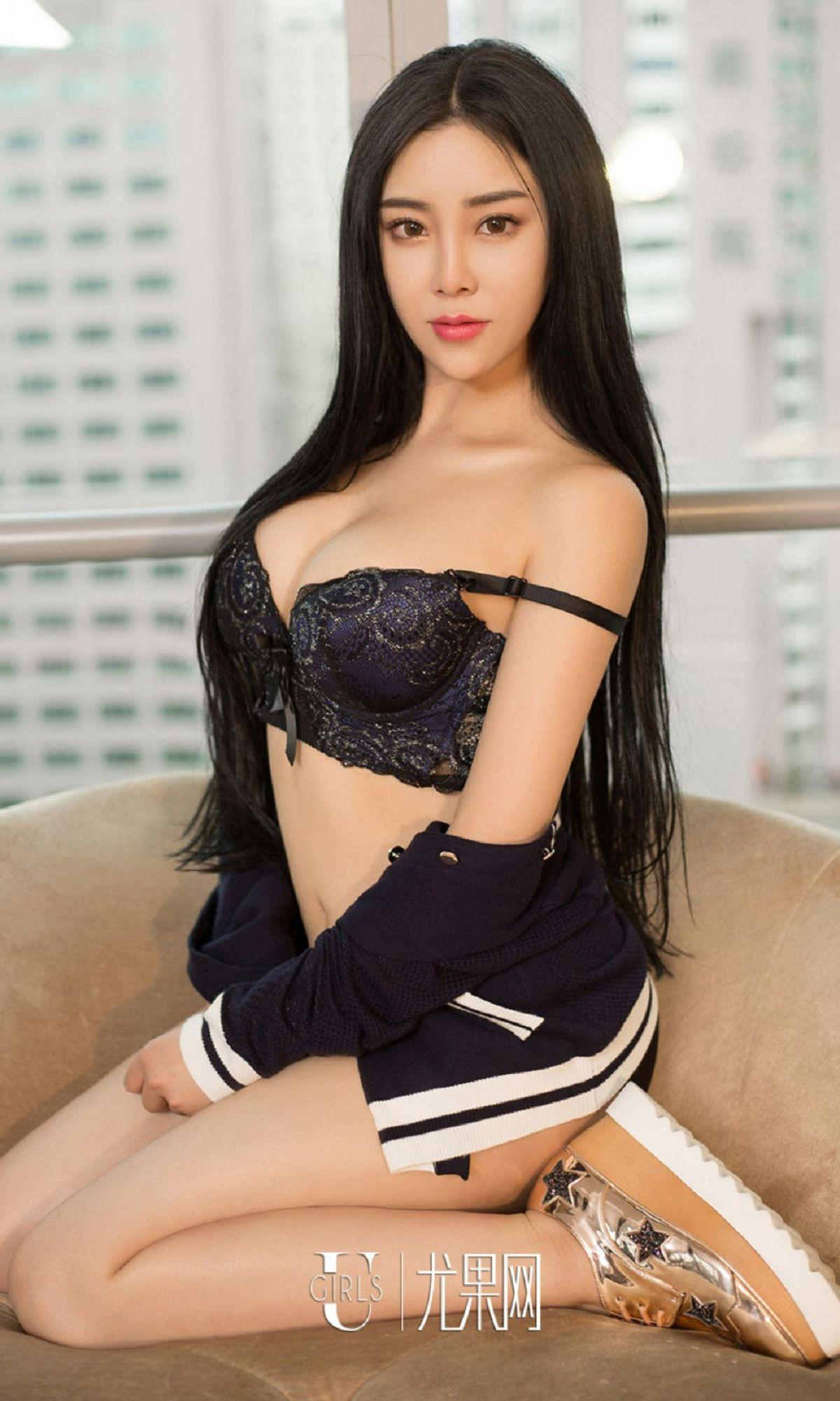 [爱尤物Ugirls] NO.726 杨只只_p015