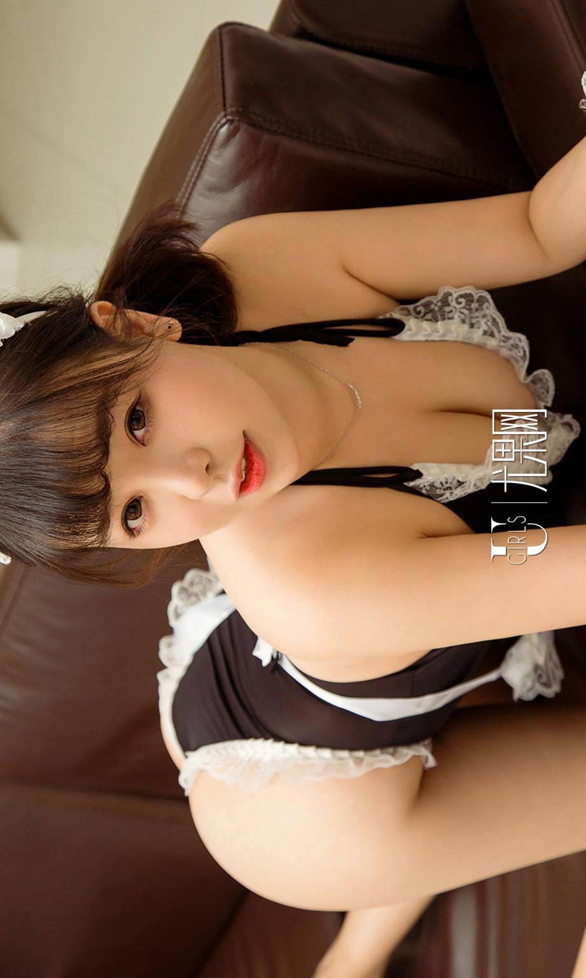 [爱尤物Ugirls] NO.631 金贝贝_p033