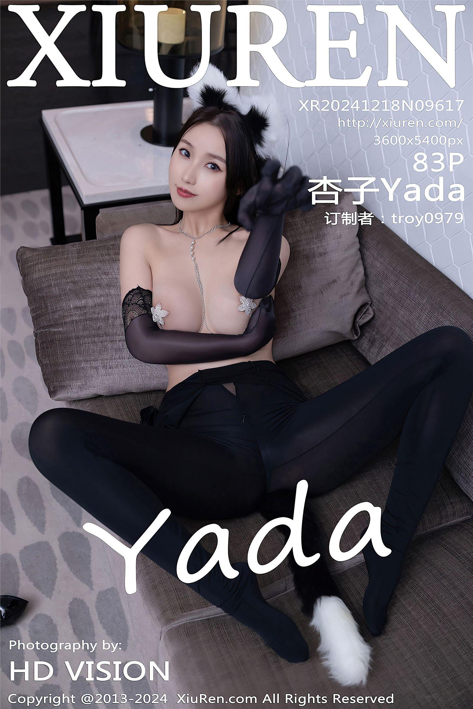 [XIUREN秀人网] 2024.12.18 NO.9617 杏子Yada_p084
