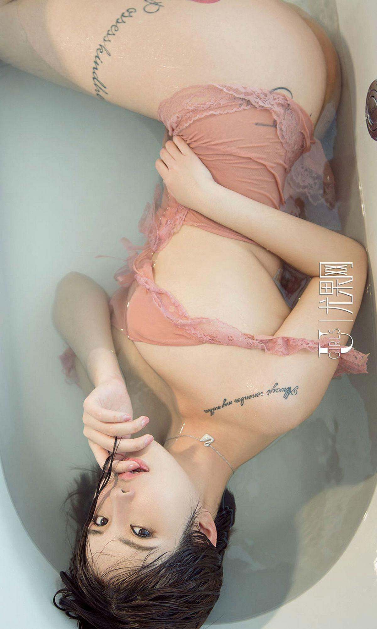 [爱尤物Ugirls] NO.666 Jasmine_p026