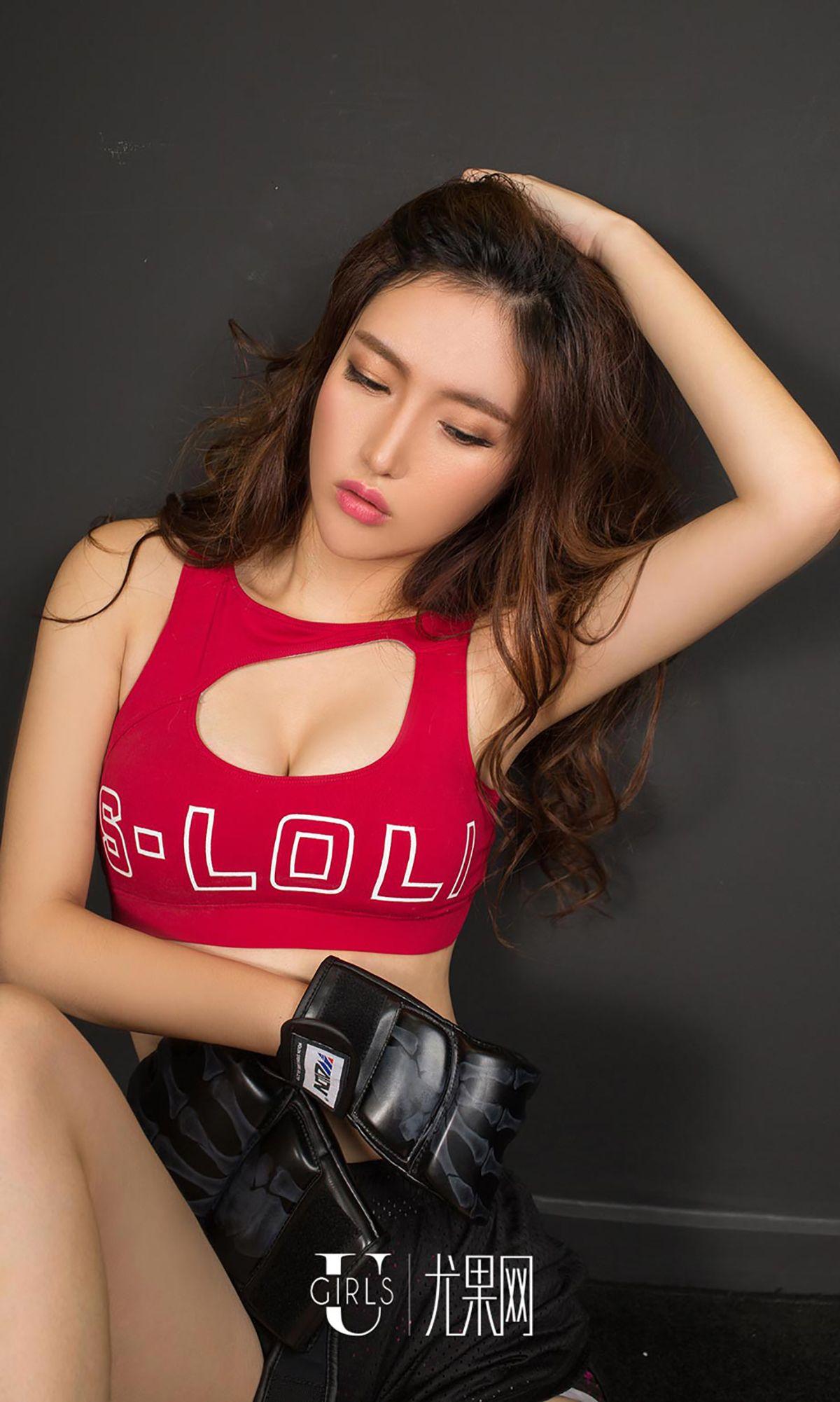 [爱尤物Ugirls] NO.460 冬冬_p036