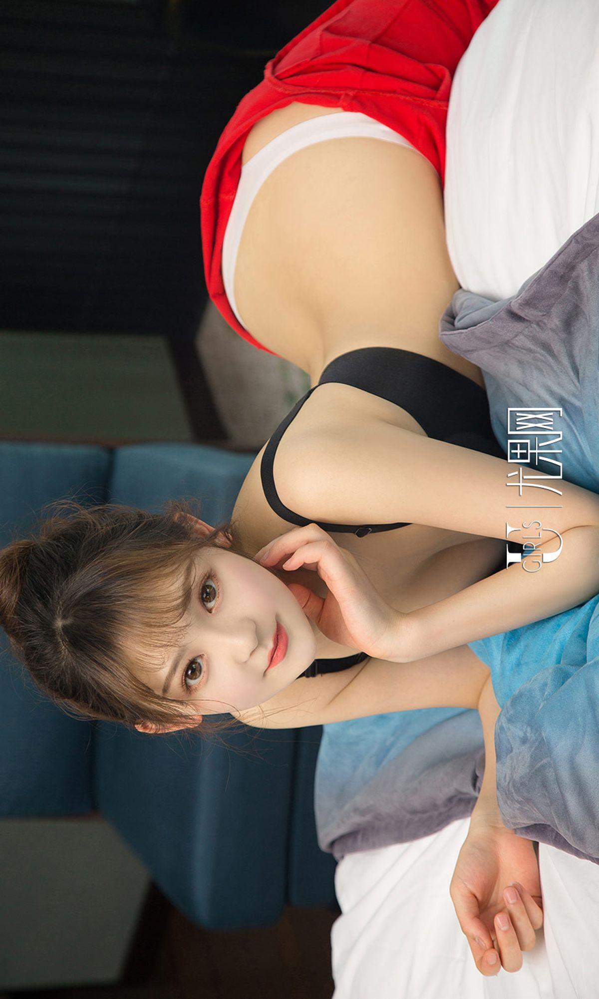 [爱尤物Ugirls] NO.1050 Nancy_p026