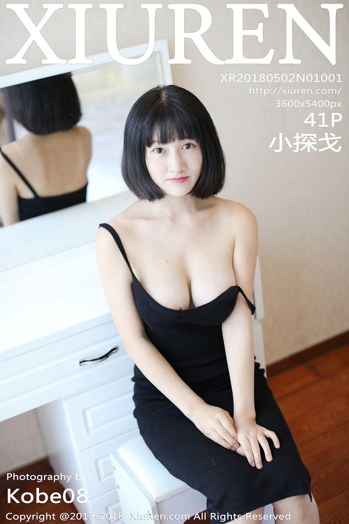 [秀人XIUREN] 2018.05.02 NO.1001 小探戈_p037