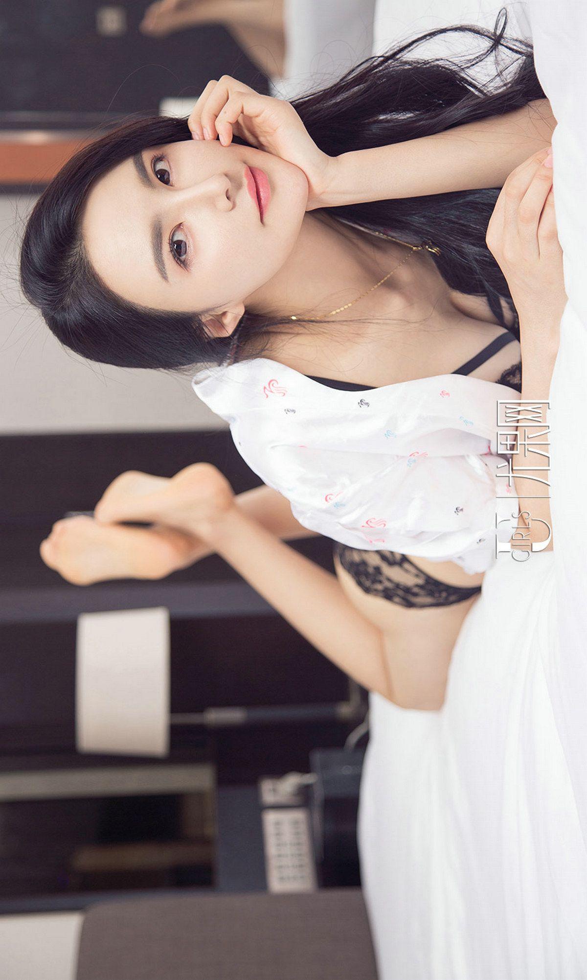 [爱尤物Ugirls] NO.815 黛米_p035