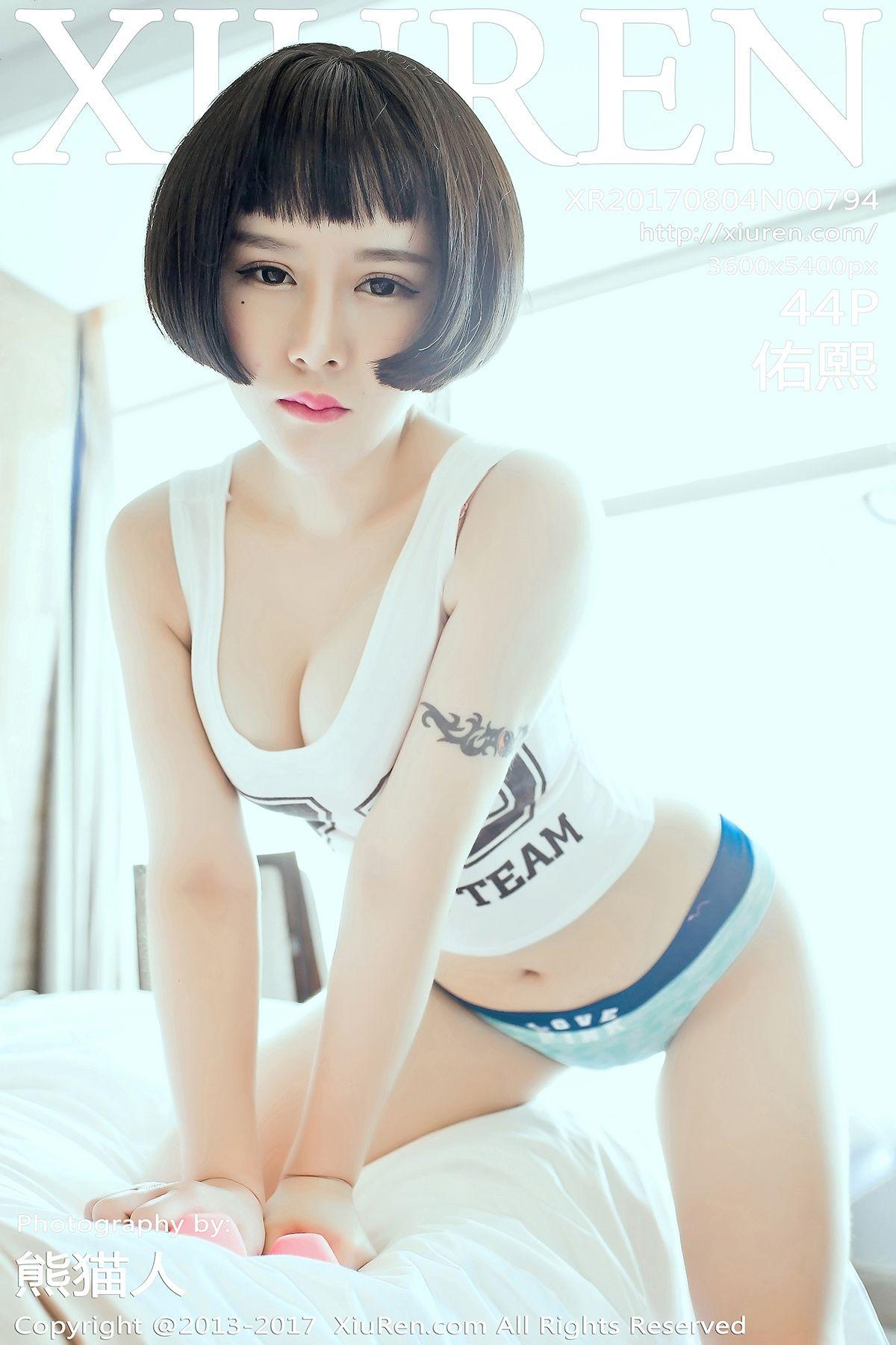 [秀人XIUREN] 2017.08.04 NO.794 佑熙_p040