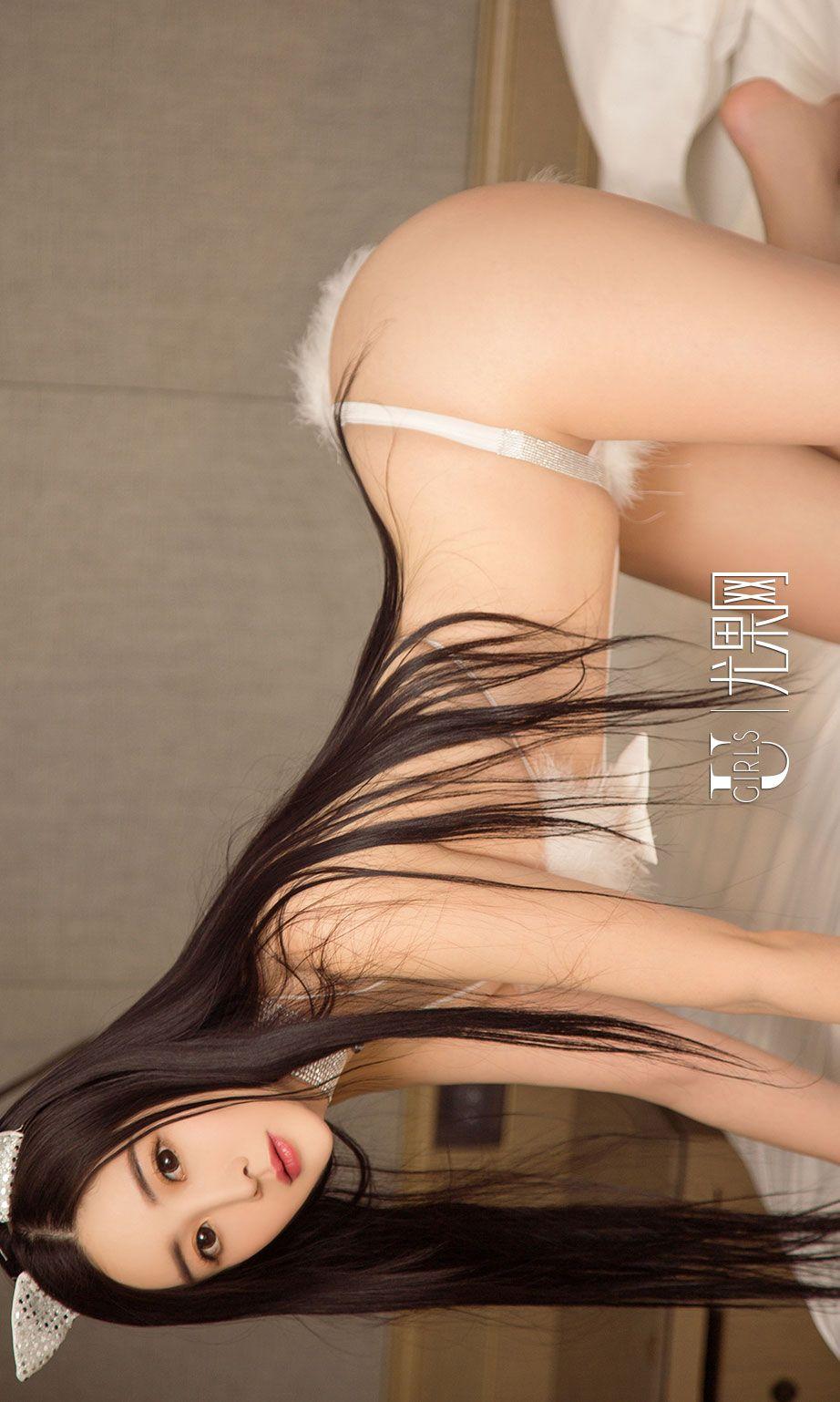 [爱尤物Ugirls] NO.981 王亦澄_p033