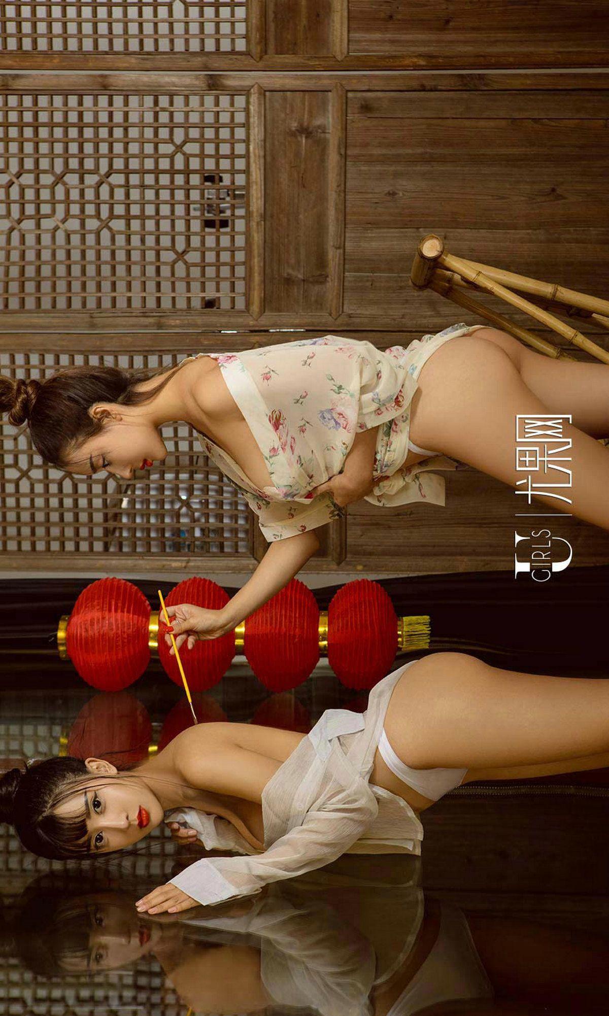 [爱尤物Ugirls] NO.868 赵智妍&筱慧_p027