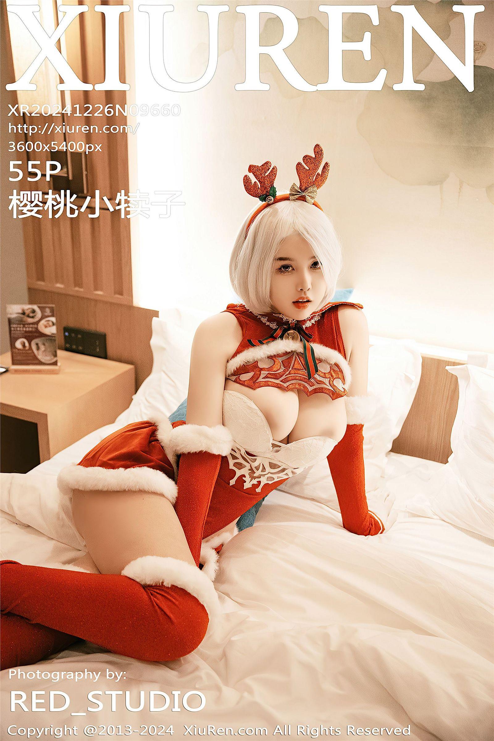 [XIUREN秀人网] 2024.12.26 NO.9660 樱桃小犊子_p052
