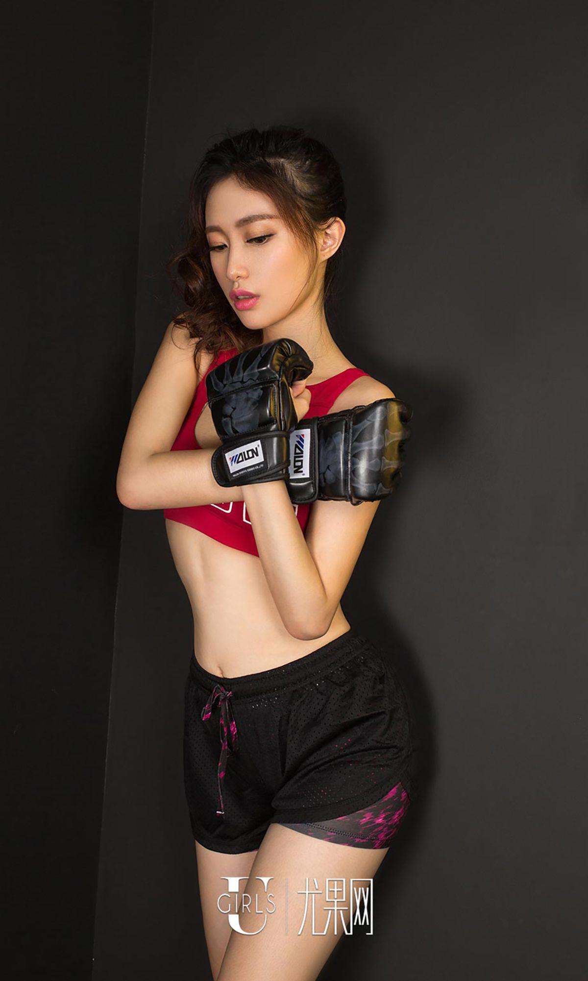 [爱尤物Ugirls] NO.460 冬冬_p020