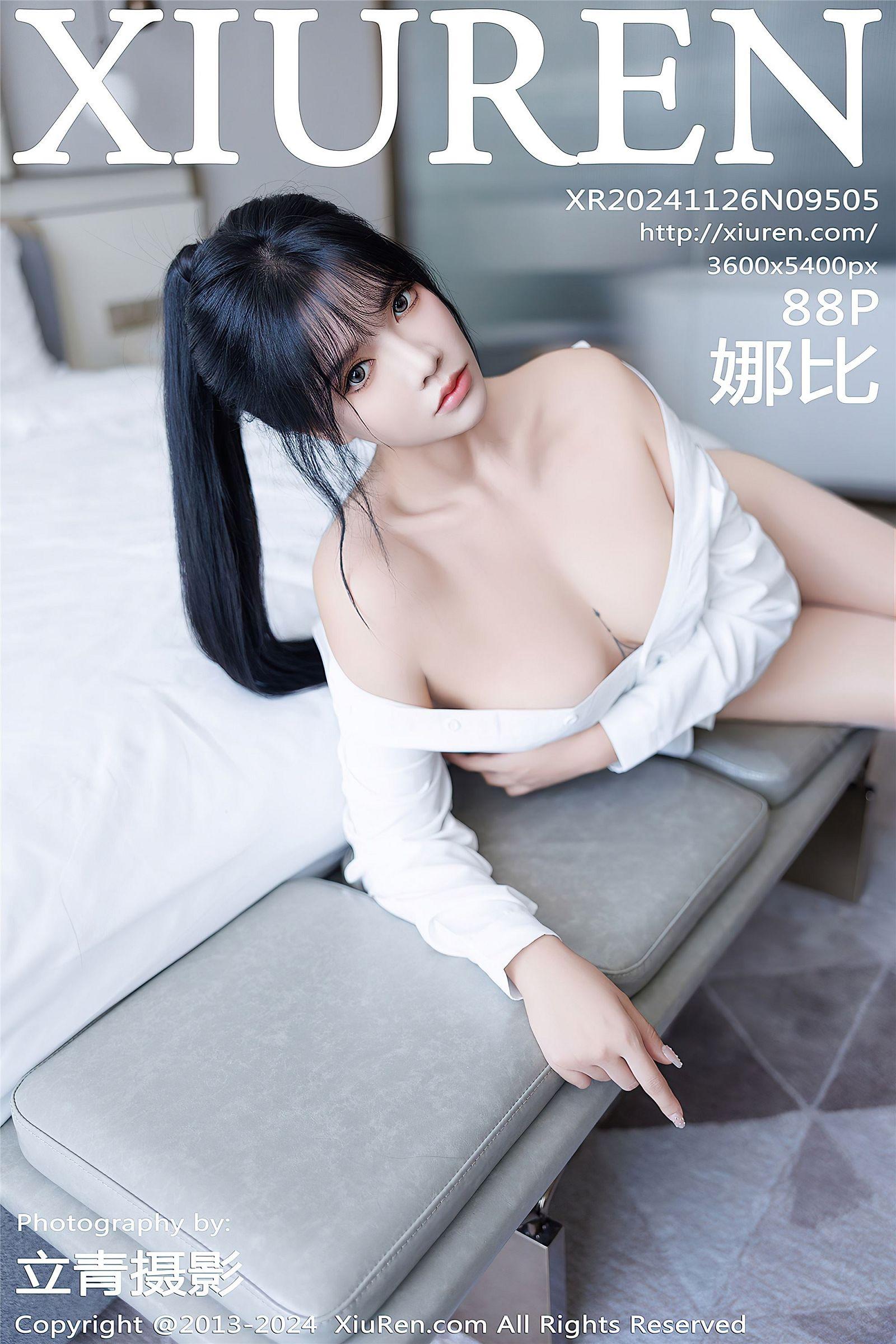 [XIUREN秀人网] 2024.11.26 NO.9505 娜比_p089