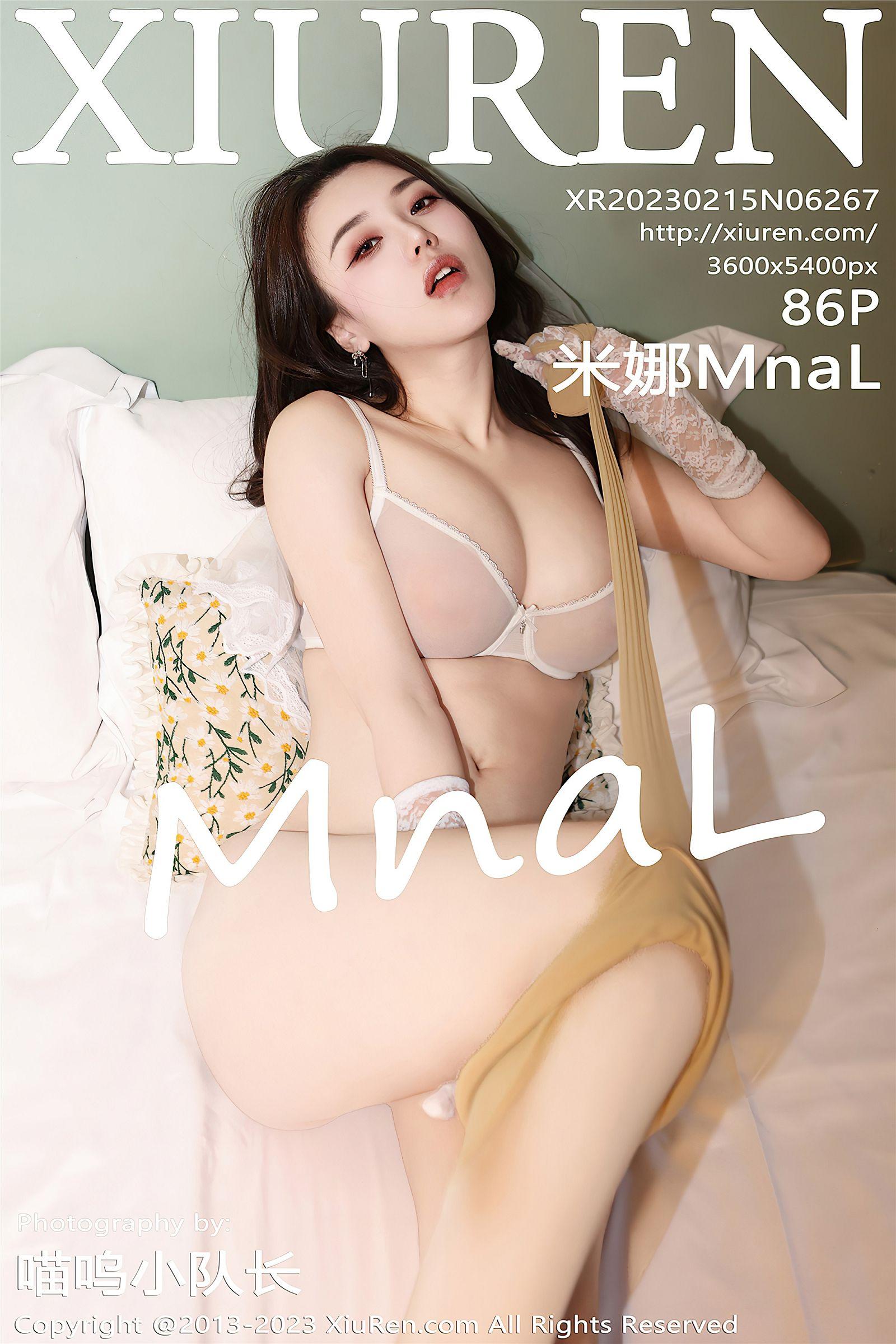 [XIUREN秀人网] 2023.02.15 NO.6267 米娜MnaL_p086