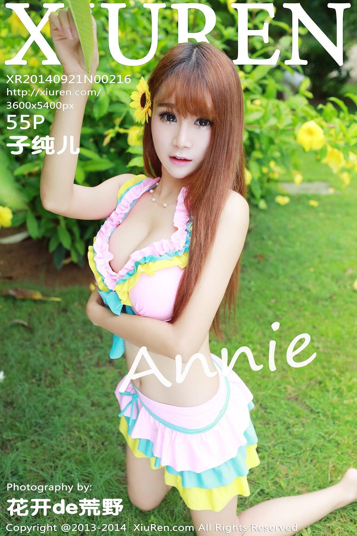 [秀人XIUREN] 2014.09.21 NO.216 子纯儿Annie_p052