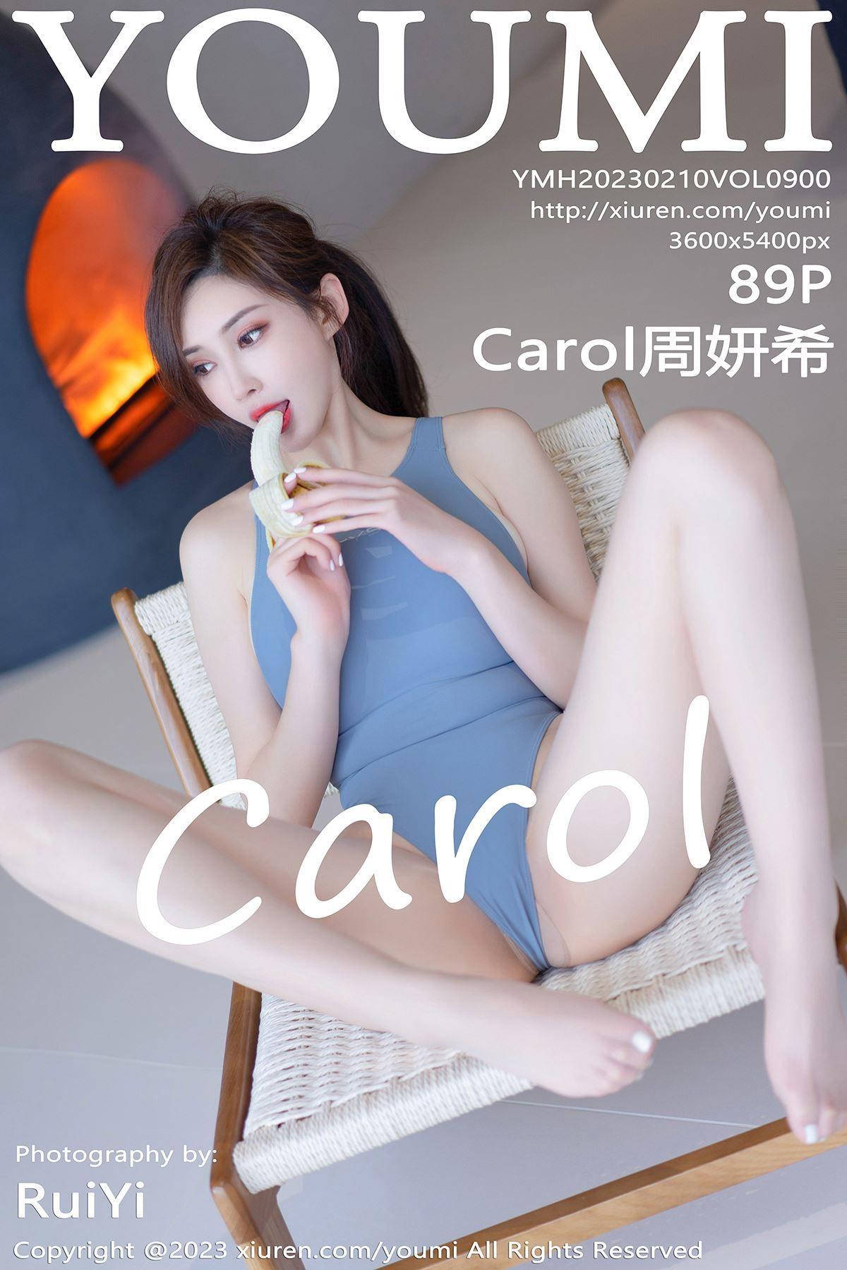 [YOUMI尤蜜荟] 2023.02.10 NO.900 Carol周妍希_p090