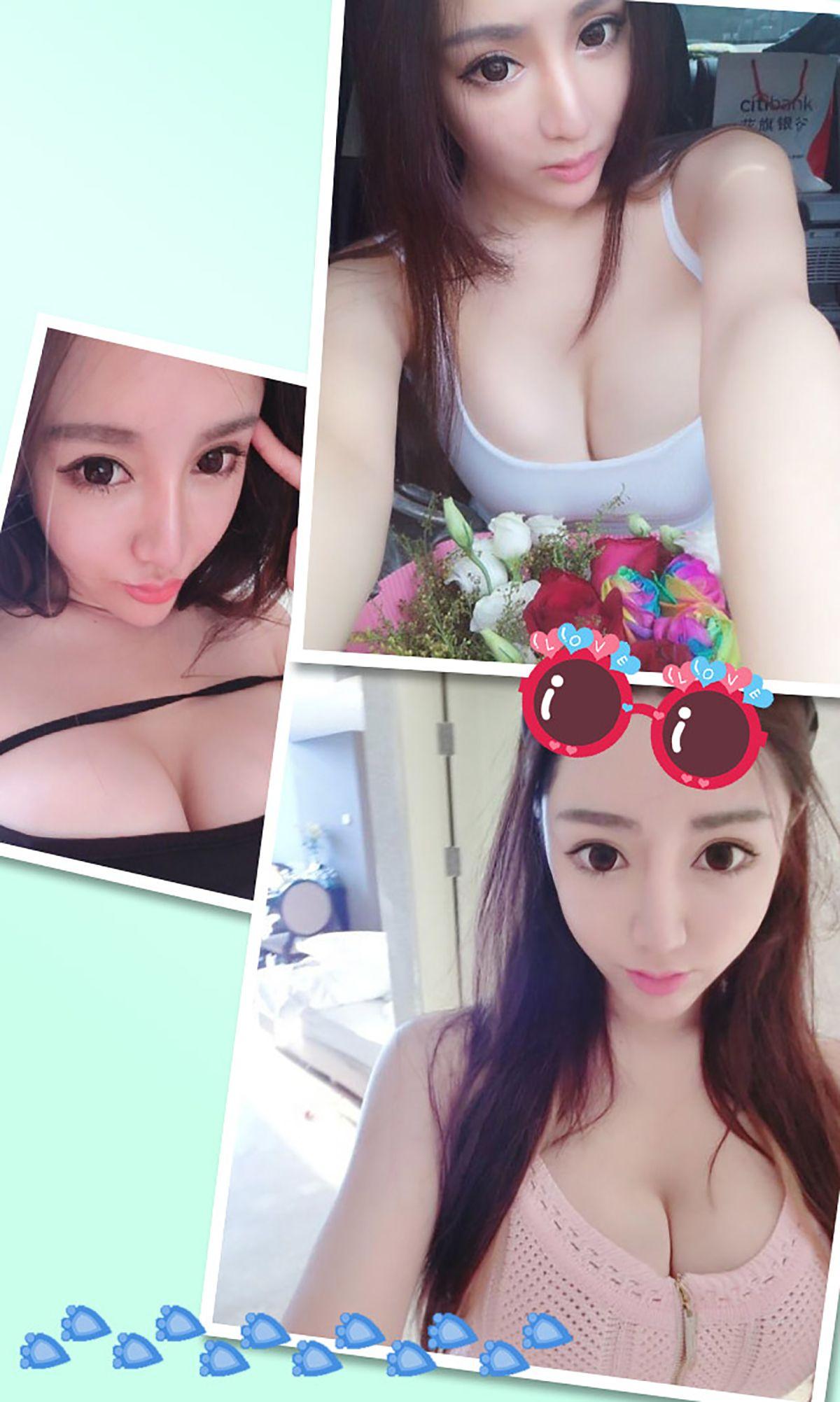 [爱尤物Ugirls] NO.350 麦苹果 风情万种绝代佳人_p023