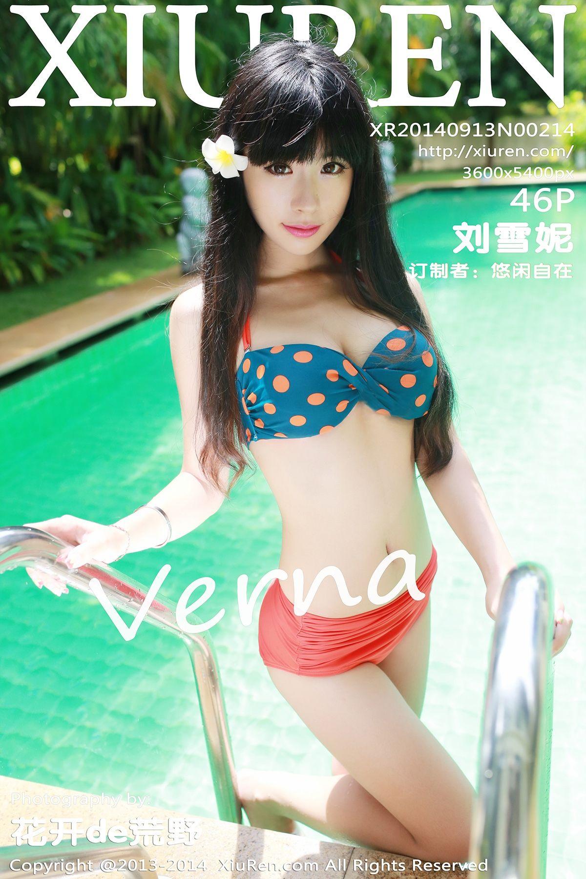 [秀人XIUREN] 2014.09.13 NO.214 刘雪妮Verna_p042