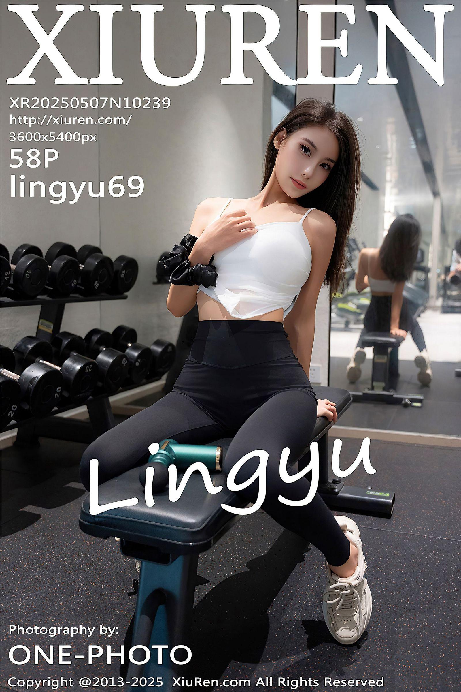 [XIUREN秀人网] 2025.05.07 NO.10239 lingyu69_p055