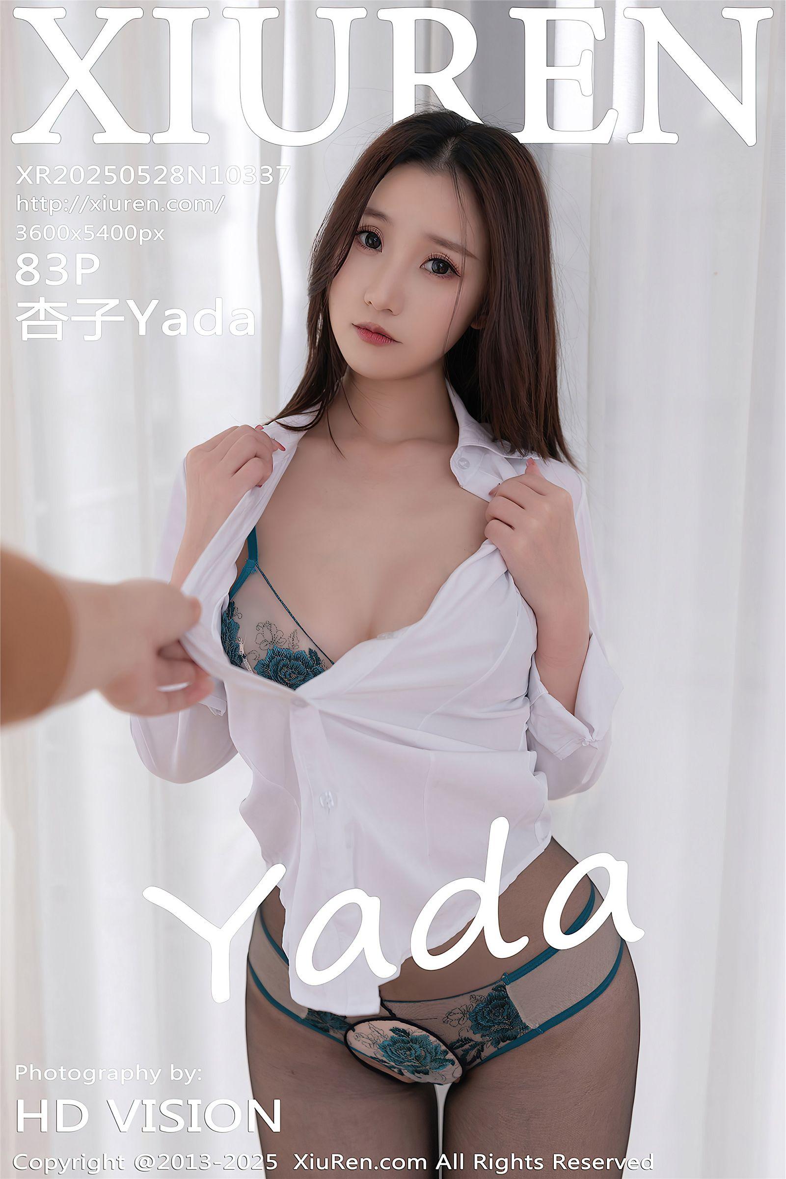 [XIUREN秀人网] 2025.05.28 NO.10337 杏子Yada_p084