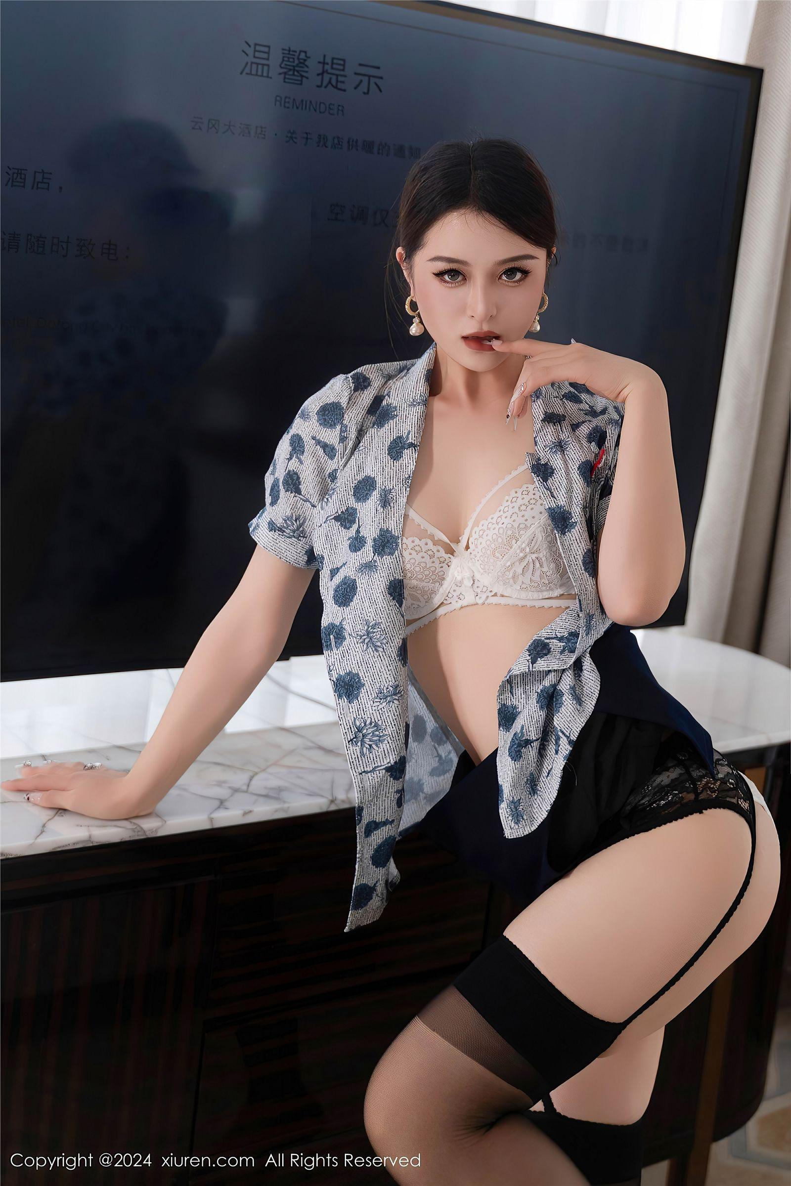 [XIUREN秀人网] 2024.11.18 NO.9459 灿宝_p078