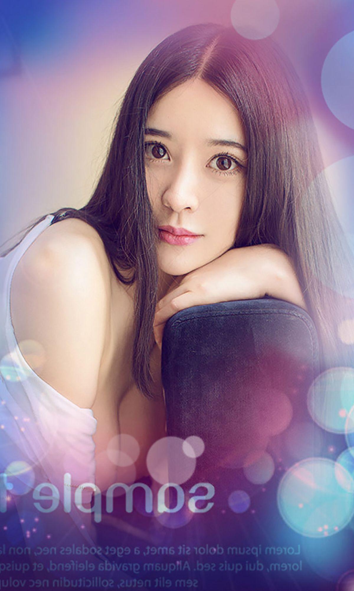 [爱尤物Ugirls] NO.081 齐贝贝 电眼教主_p023