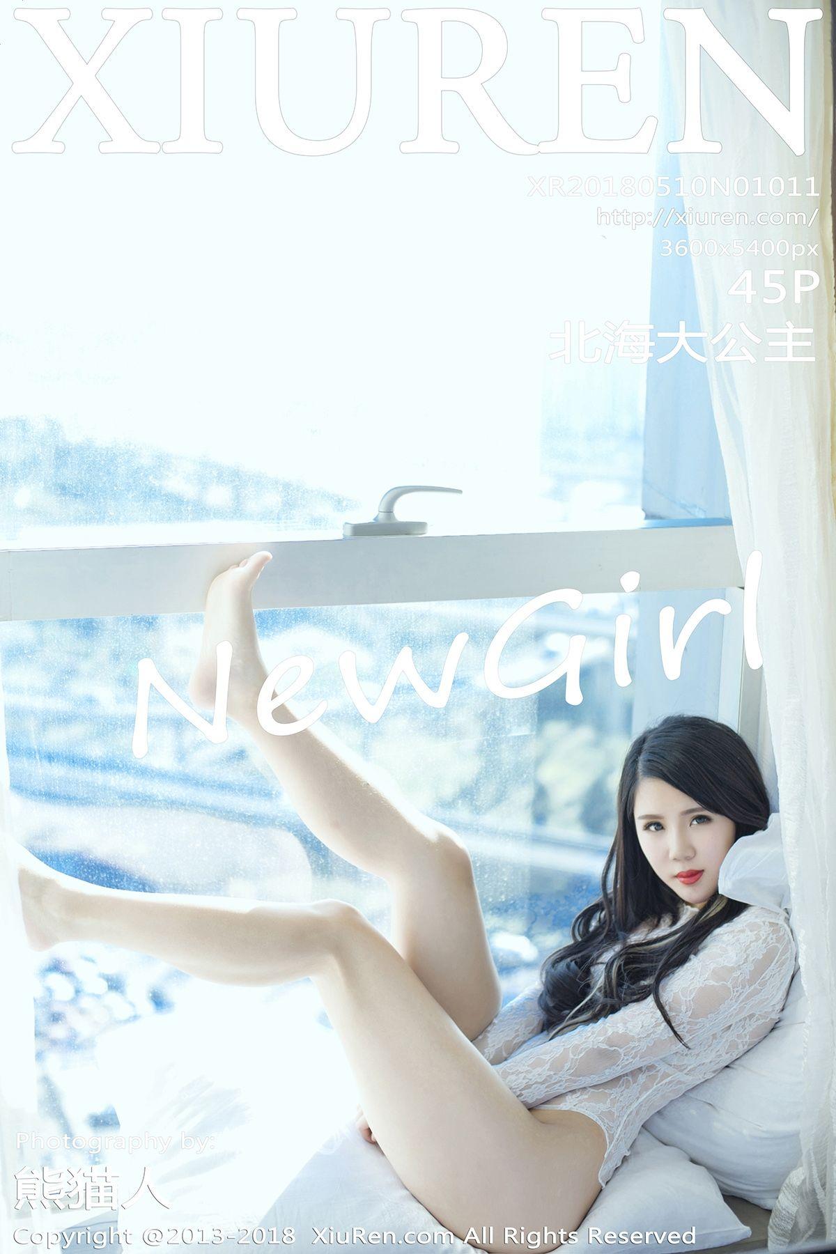 [秀人XIUREN] 2018.05.10 NO.1011 北海大公主_p041