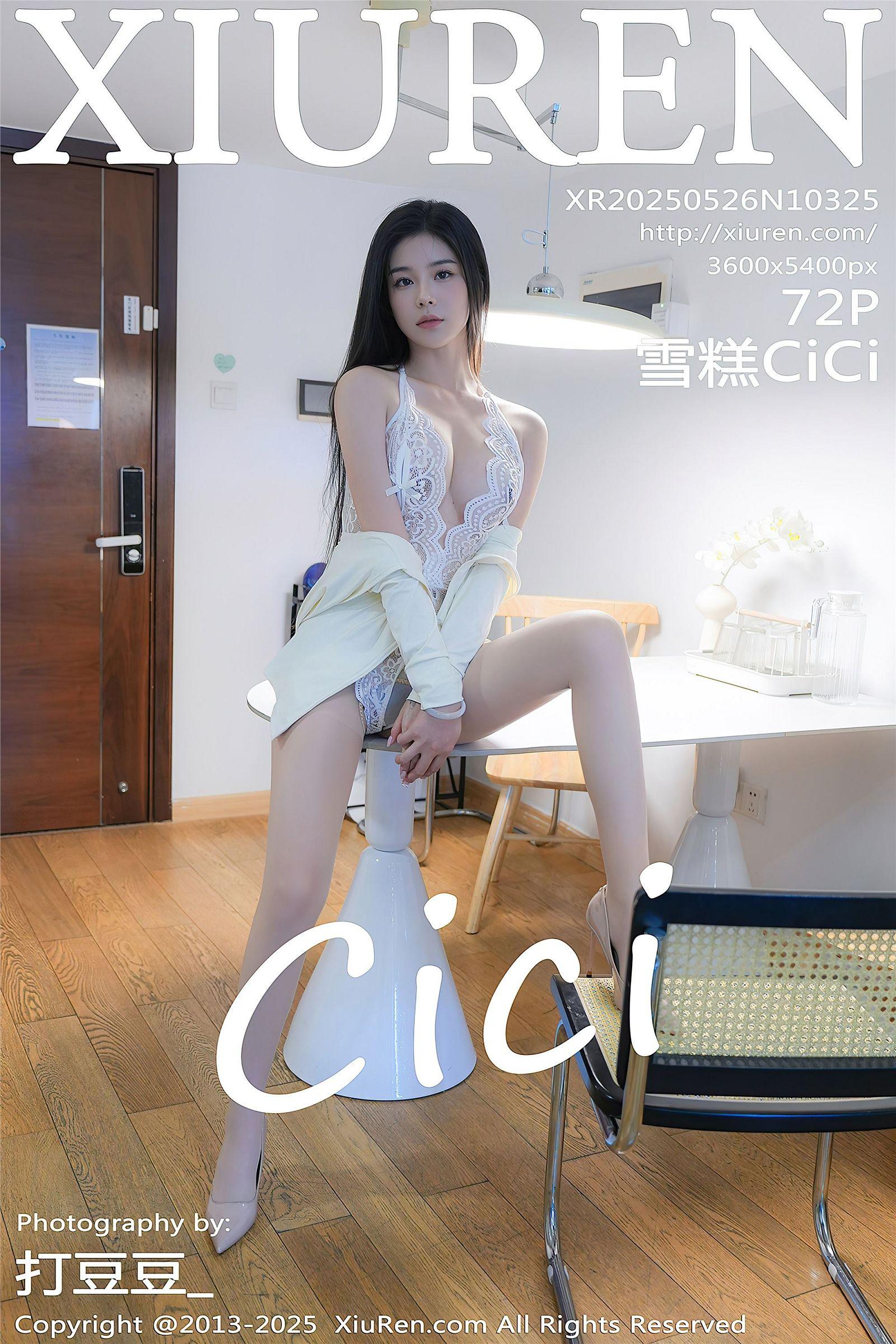 [XIUREN秀人网] 2025.05.26 NO.10325 雪糕CiCi_p073