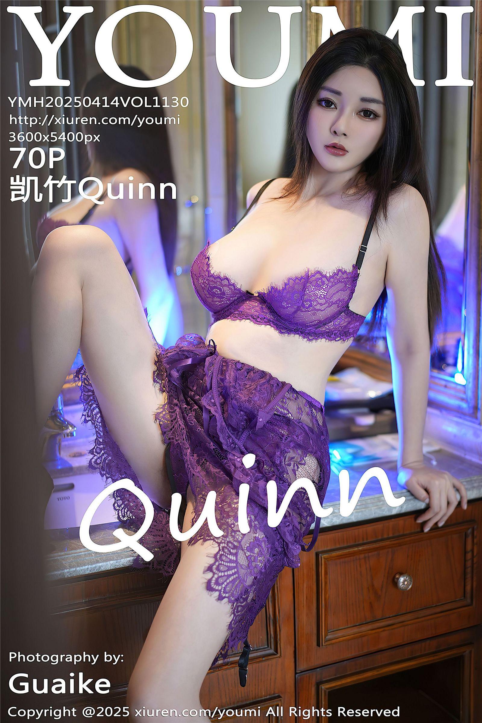 [YOUMI尤蜜荟] 2025.04.14 NO.1130 凯竹Quinn_p071