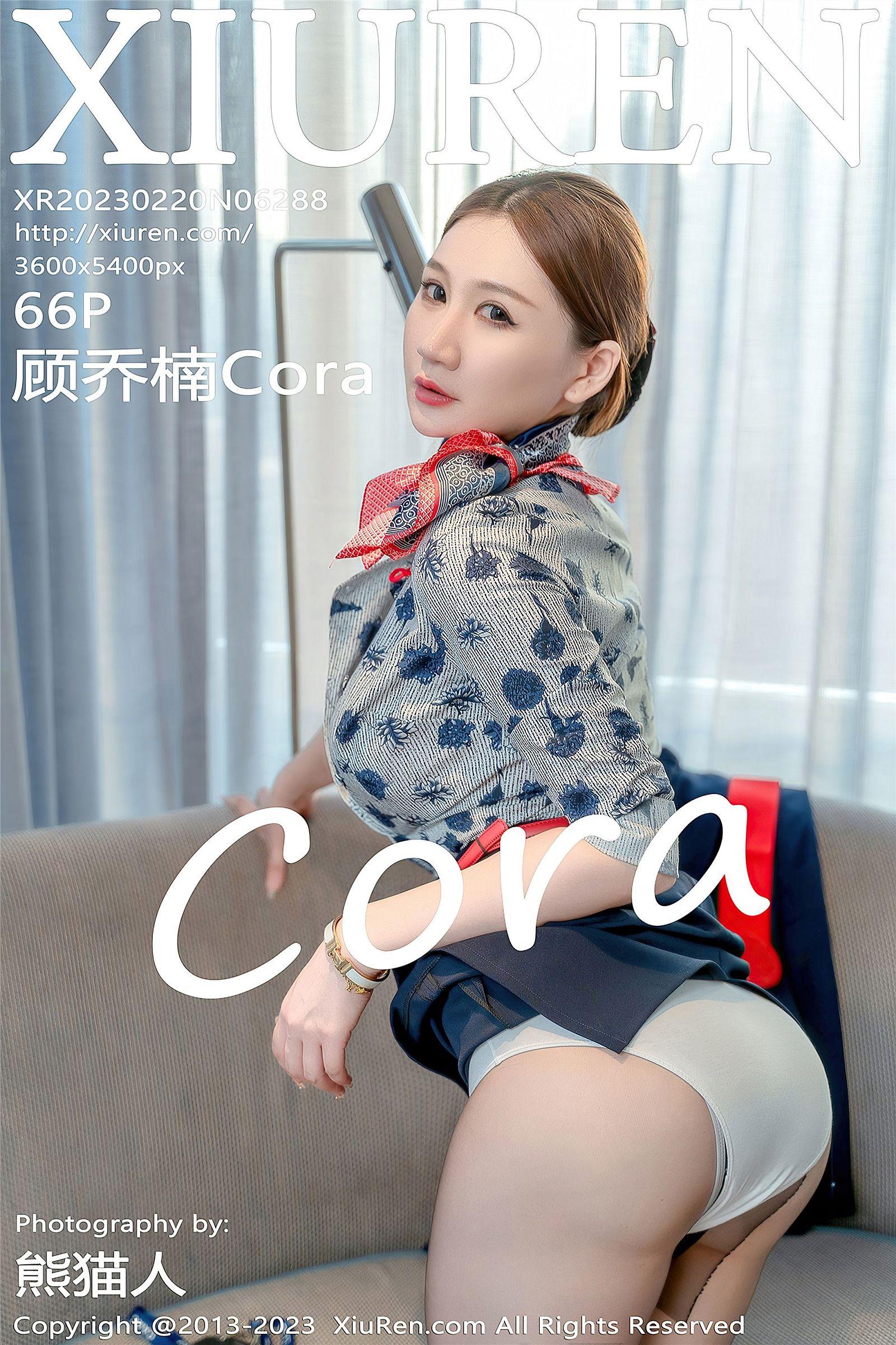 [XIUREN秀人网] 2023.02.20 NO.6288 顾乔楠Cora_p061