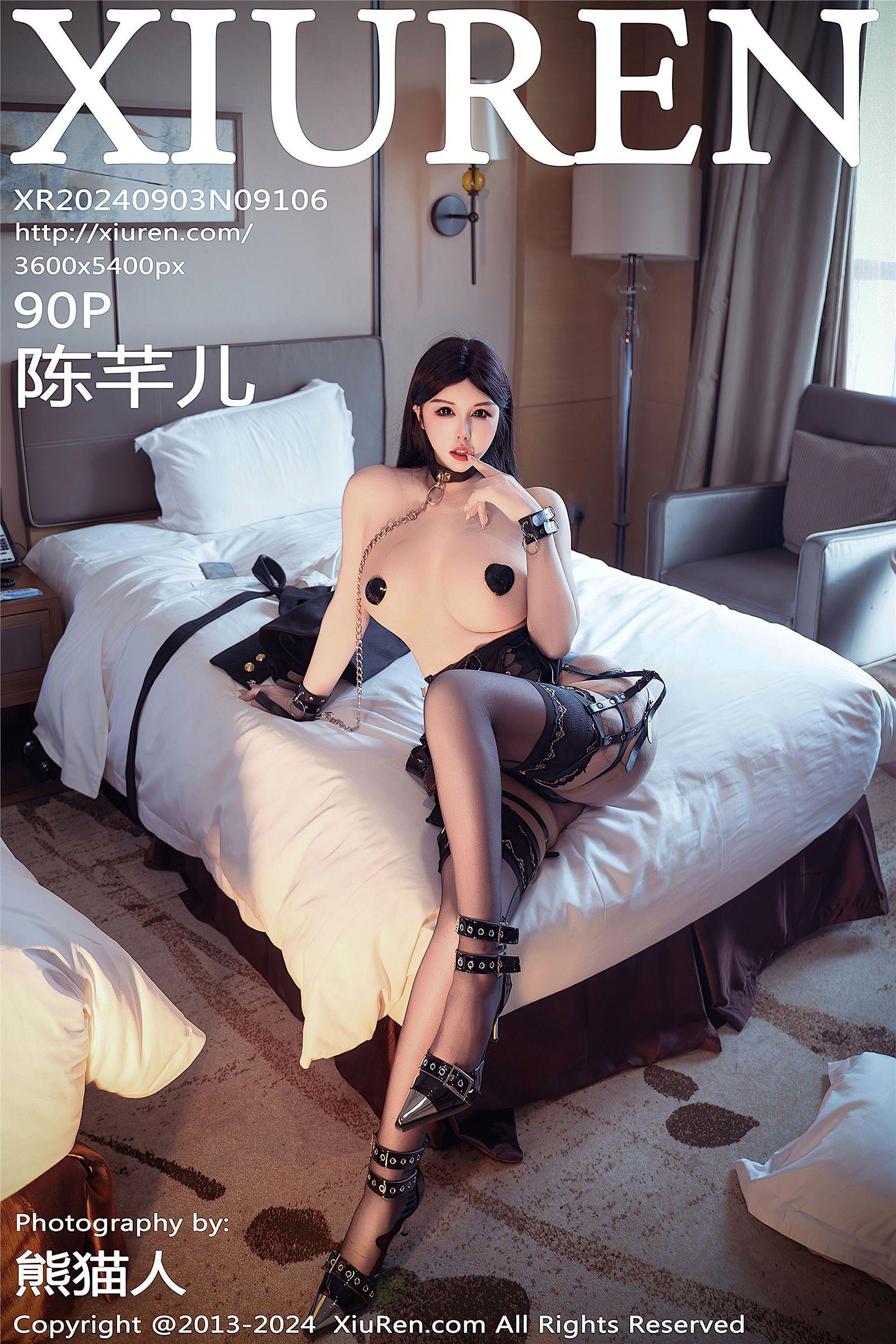[XIUREN秀人网] 2024.09.03 NO.9106 陈芊儿_p065