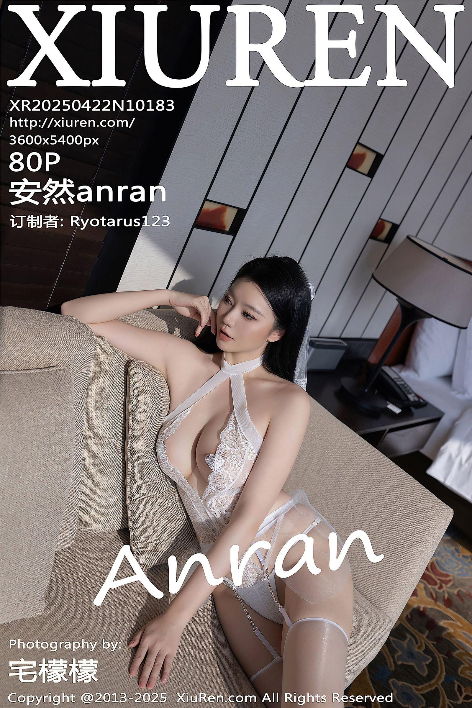 [XIUREN秀人网] 2025.04.22 NO.10183 安然anran_p081