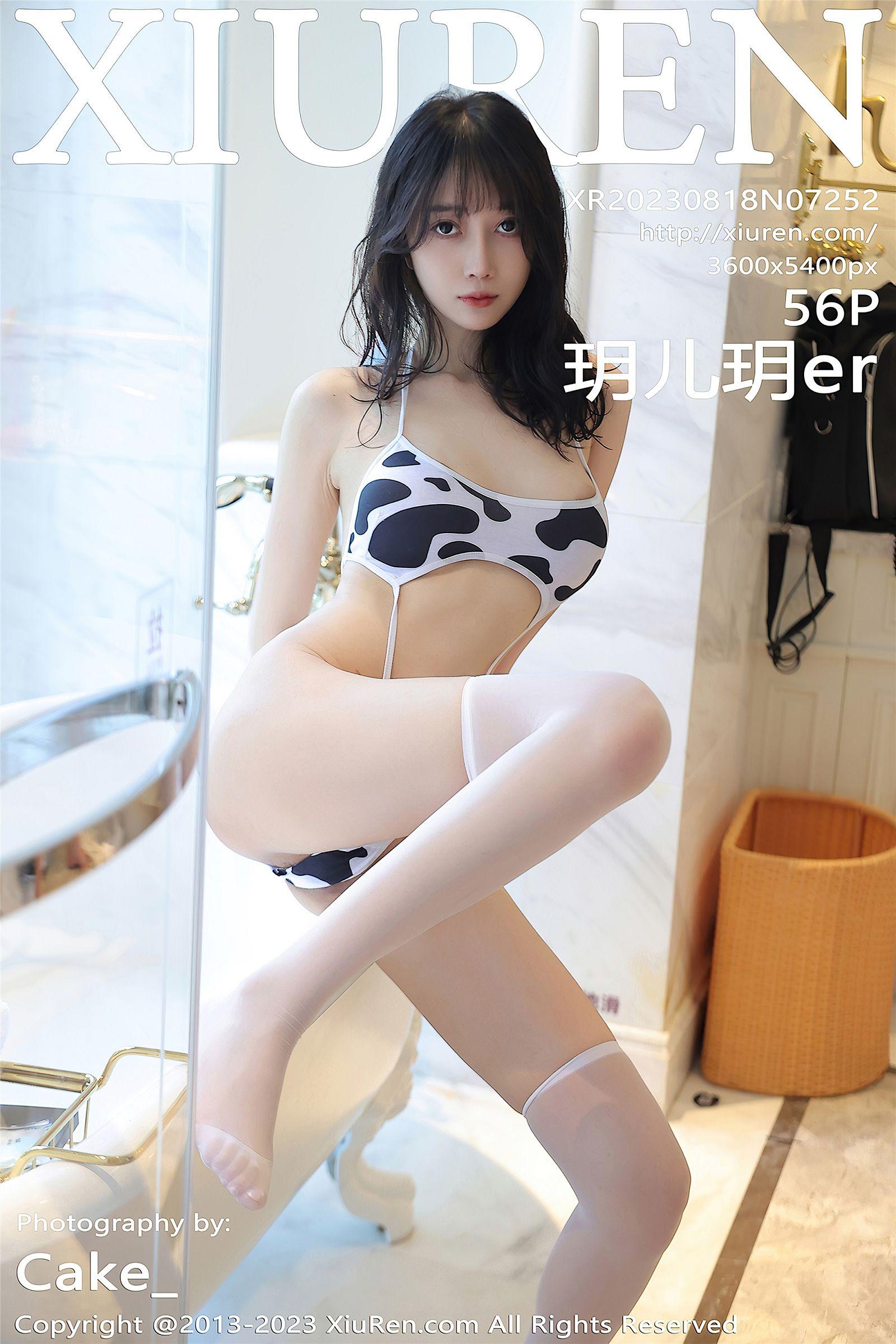 [XIUREN秀人网] 2023.08.18 NO.7252 玥儿玥er_p053