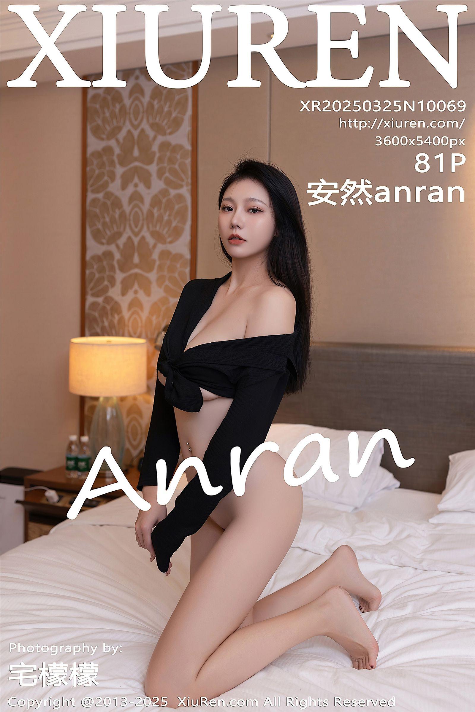 [XIUREN秀人网] 2025.03.25 NO.10069 安然anran_p082