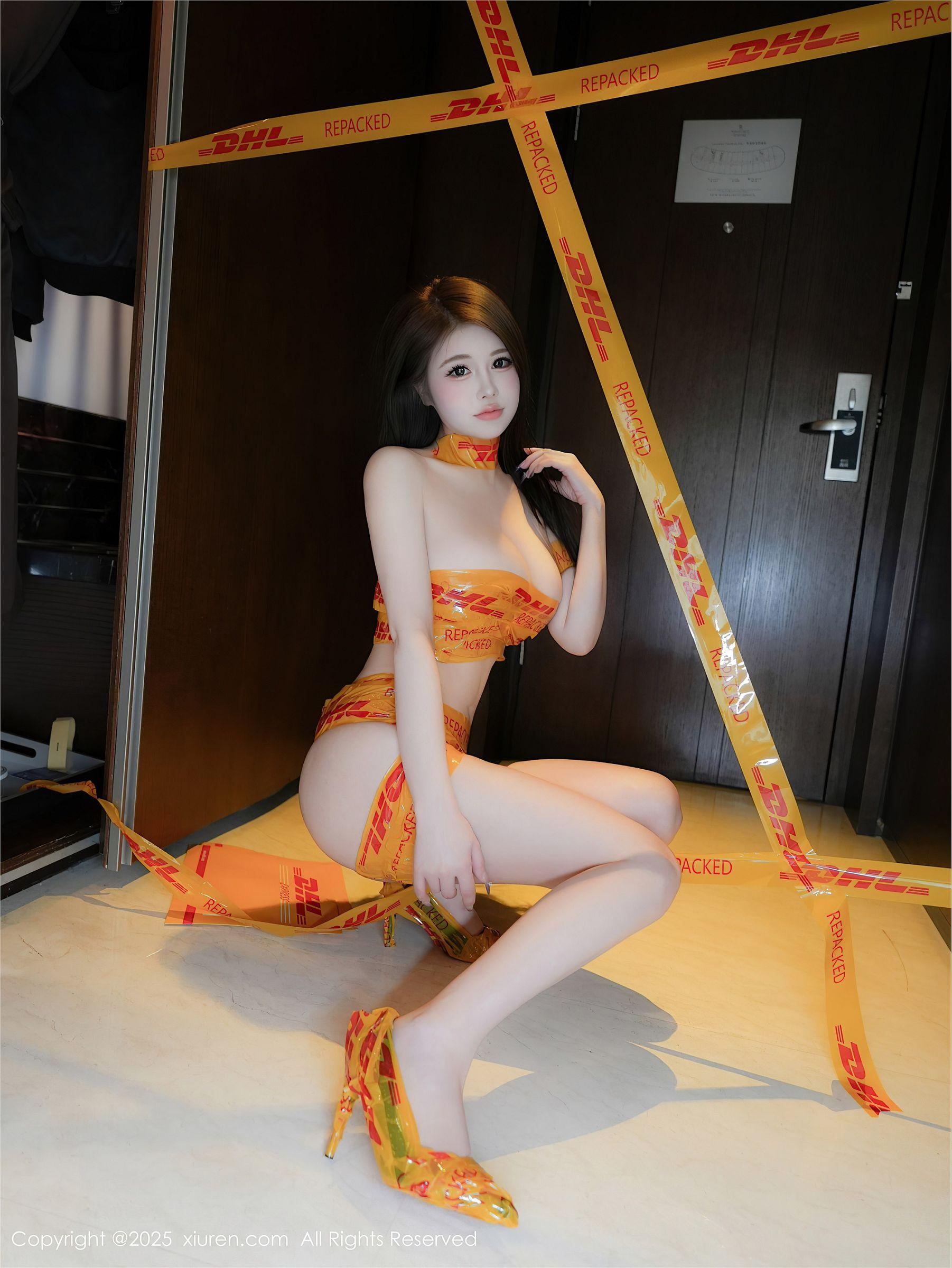 [XIUREN秀人网] 2025.03.14 NO.10016 甜妮_p033