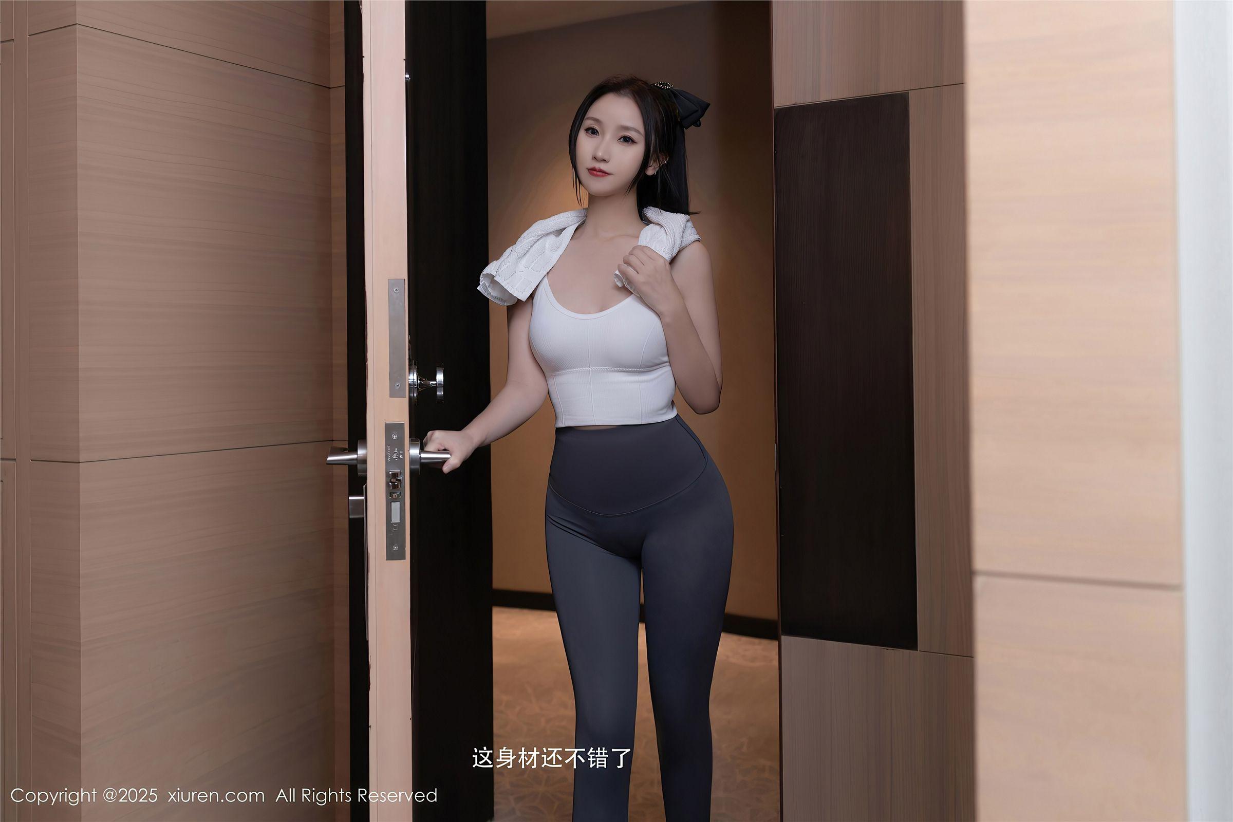 [XIUREN秀人网] 2025.03.19 NO.10042 杏子Yada_p064
