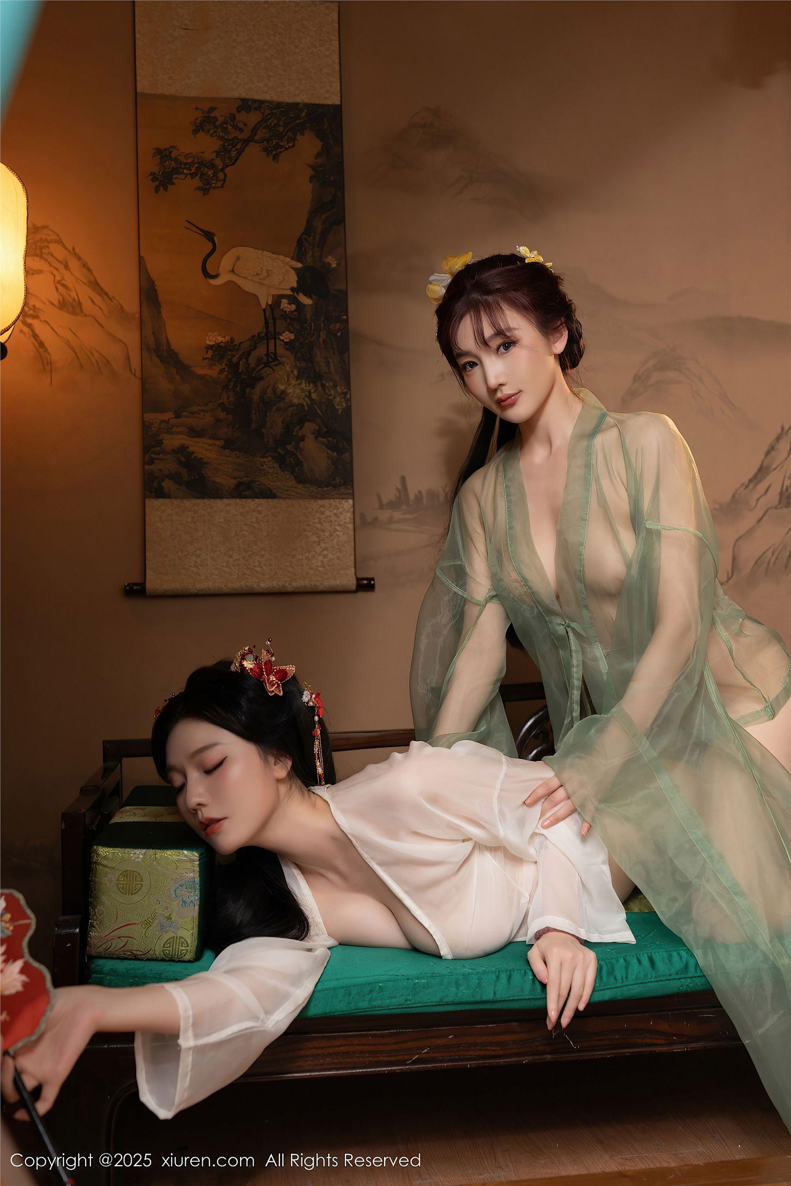 [XIUREN秀人网] 2025.04.29 NO.10223 陆萱萱_p079