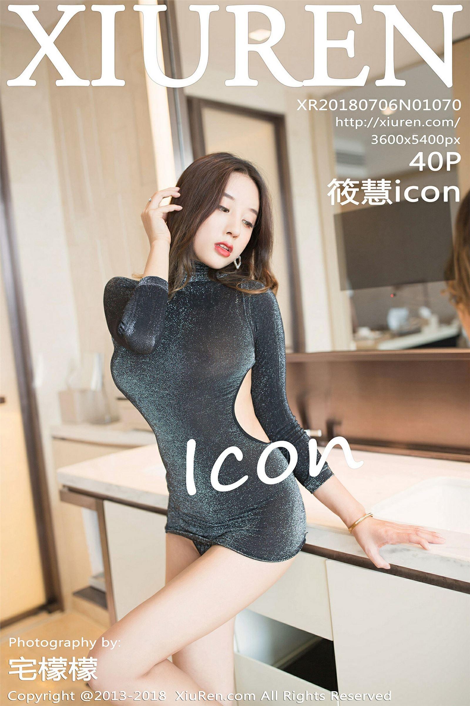 [秀人XIUREN] 2018.07.06 NO.1070 筱慧icon_p036