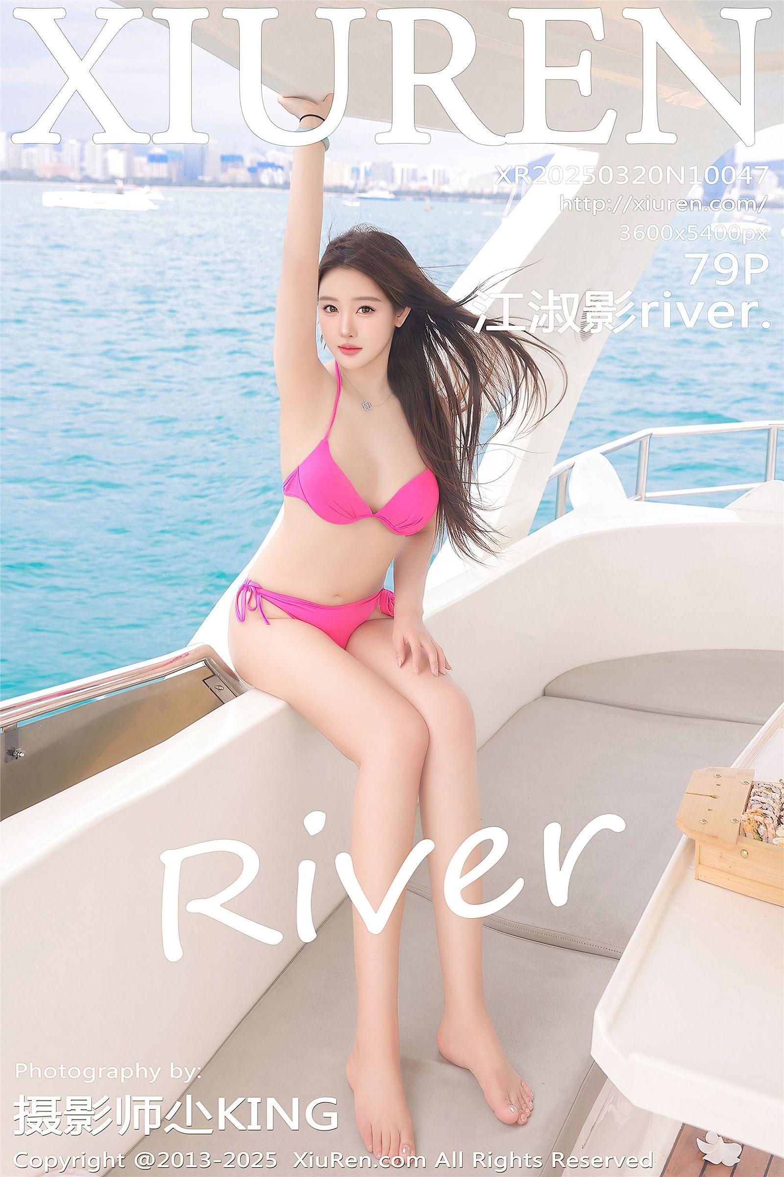 [XIUREN秀人网] 2025.03.20 NO.10047 江淑影river_p080