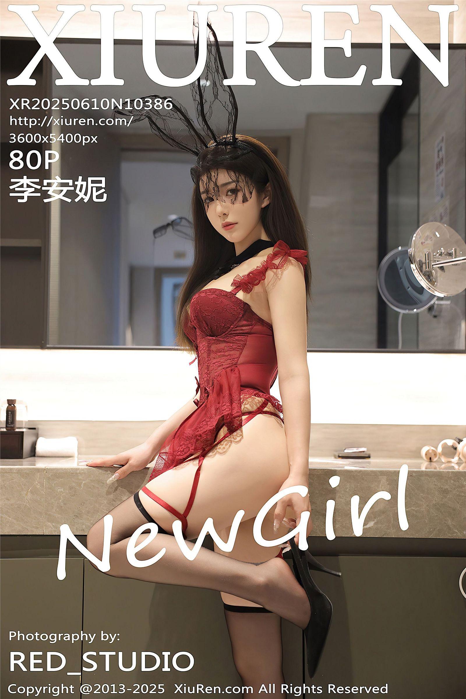[XIUREN秀人网] 2025.06.10 NO.10386 李安妮_p081
