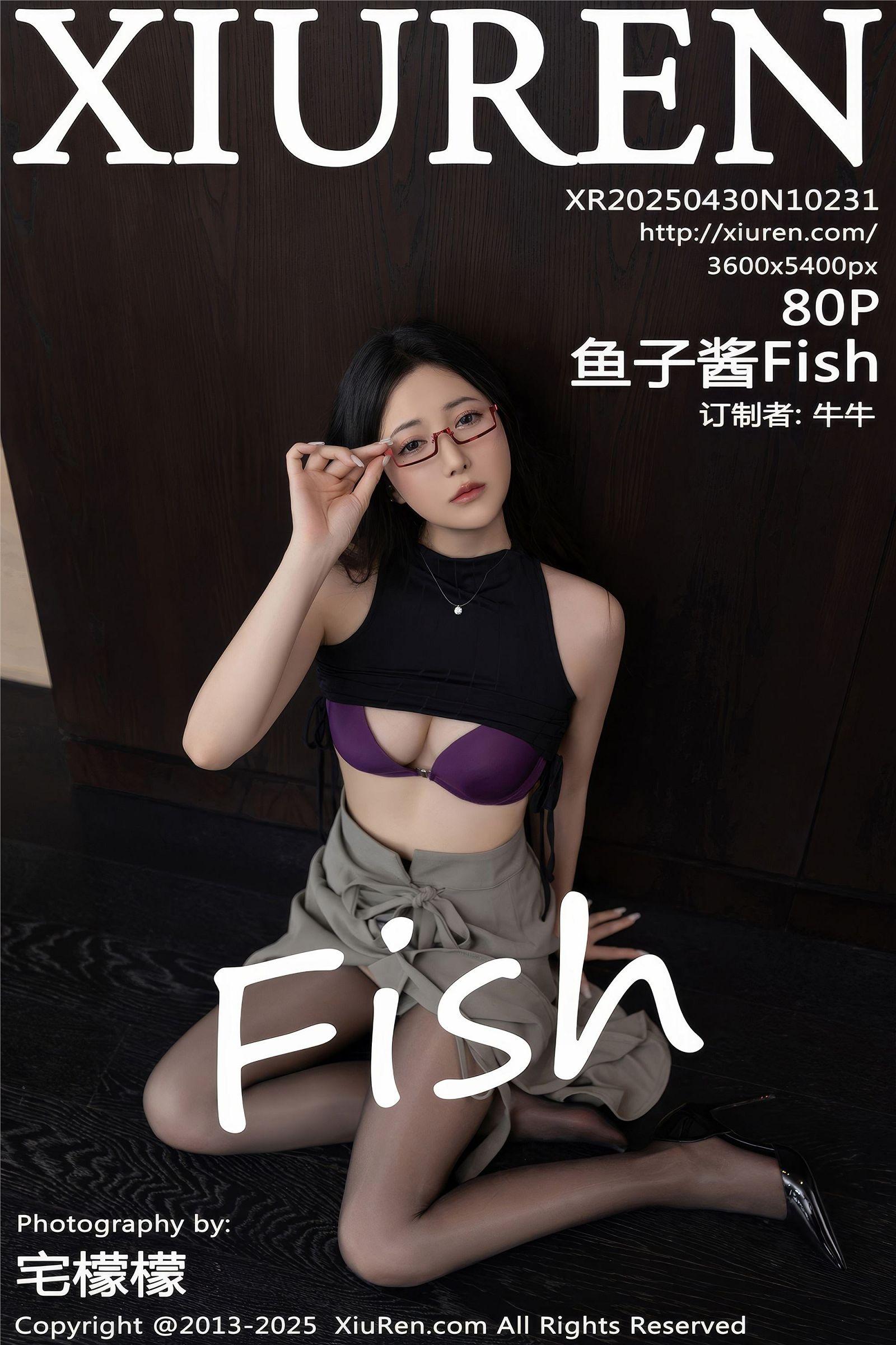 [XIUREN秀人网] 2025.04.30 No.10231 鱼子酱Fish_p081
