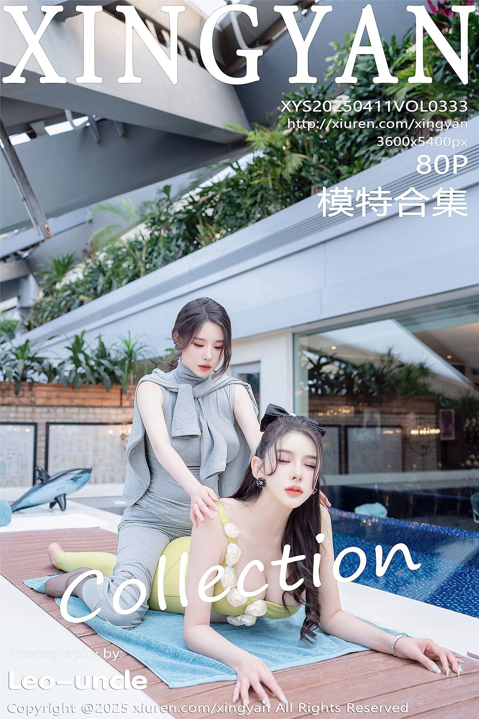 [XINGYAN星颜社] 2025.04.11 NO.333 李丽莎 模特合集_p081