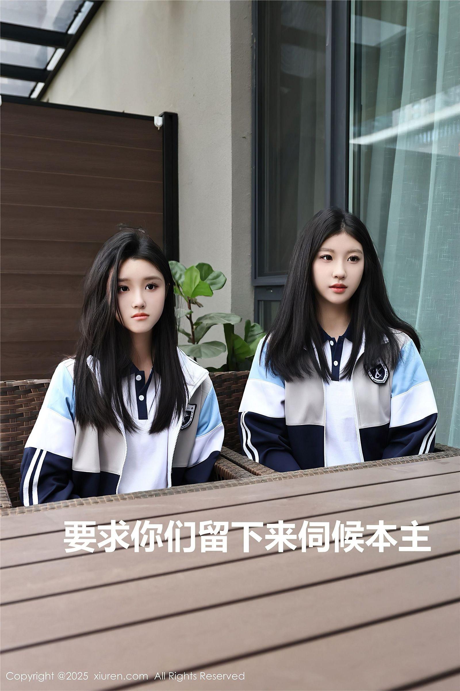 [XIUREN秀人网] 2025.05.16 NO.10288 小芭乐 模特合集_p023