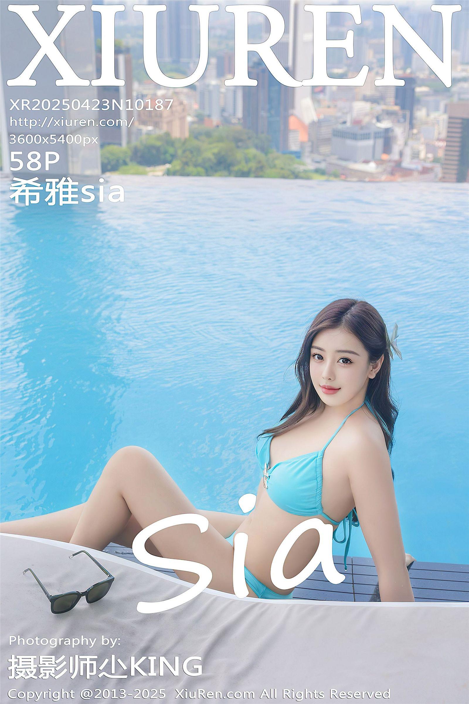 [XIUREN秀人网] 2025.04.23 NO.10187 希雅sia_p055