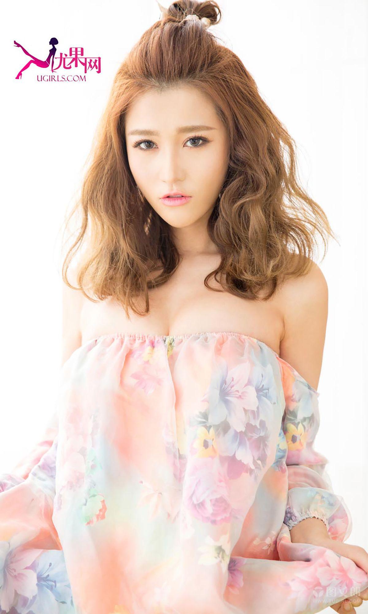 [爱尤物Ugirls] NO.311 紫希 play girl_p017