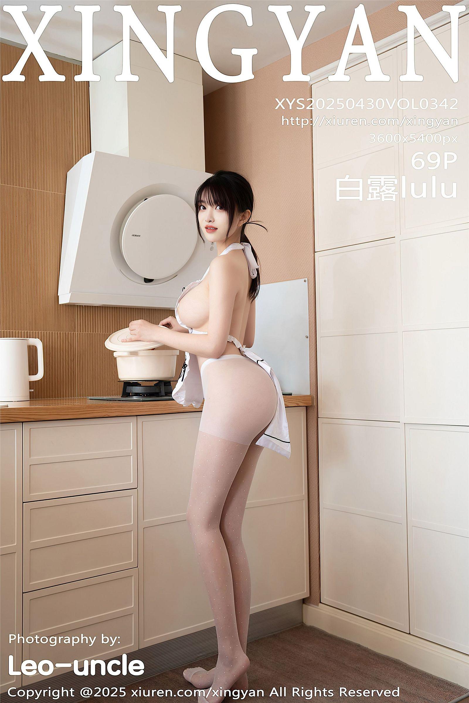 [XINGYAN星颜社] 2025.04.30 NO.342 白露lulu_p070