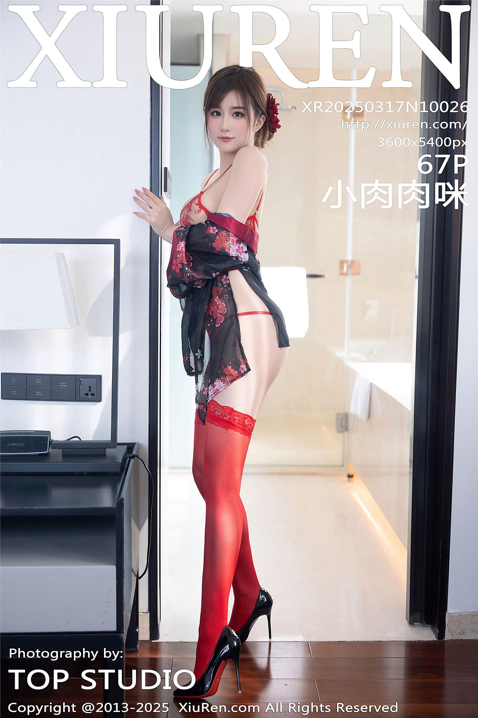 [XIUREN秀人网] 2025.03.17 NO.10026 小肉肉咪_p068