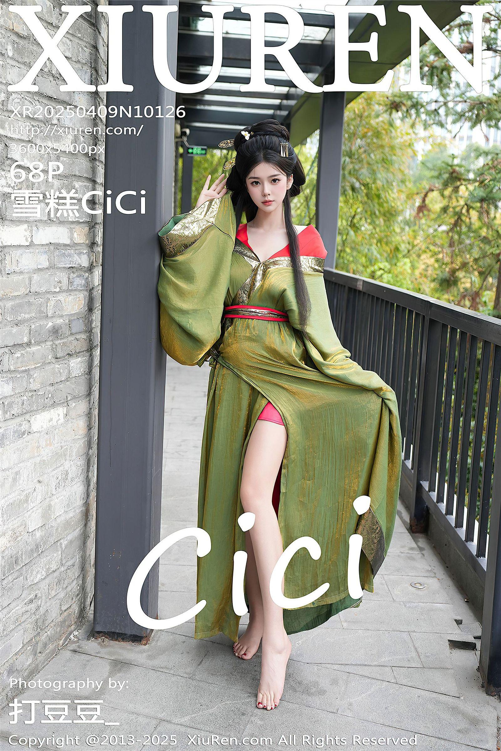[XIUREN秀人网] 2025.04.09 NO.10126 雪糕CiCi_p069