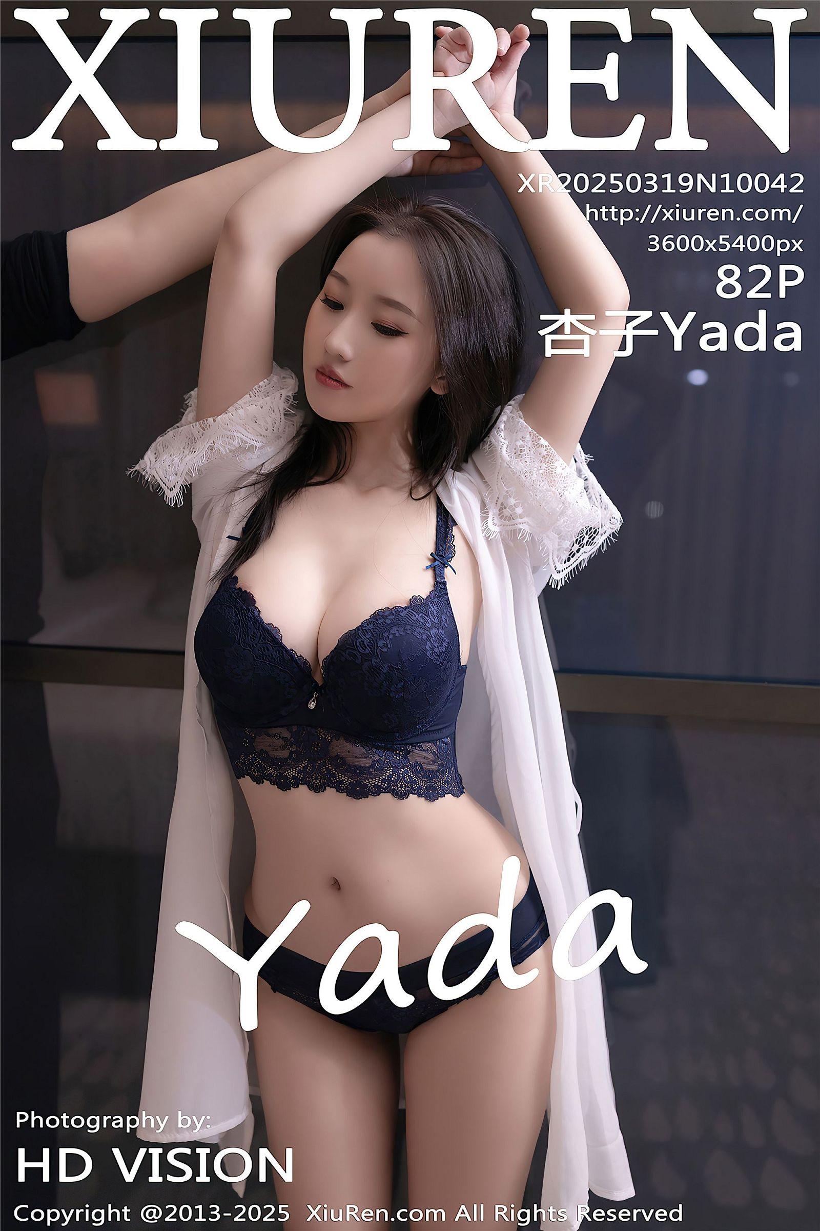 [XIUREN秀人网] 2025.03.19 NO.10042 杏子Yada_p083