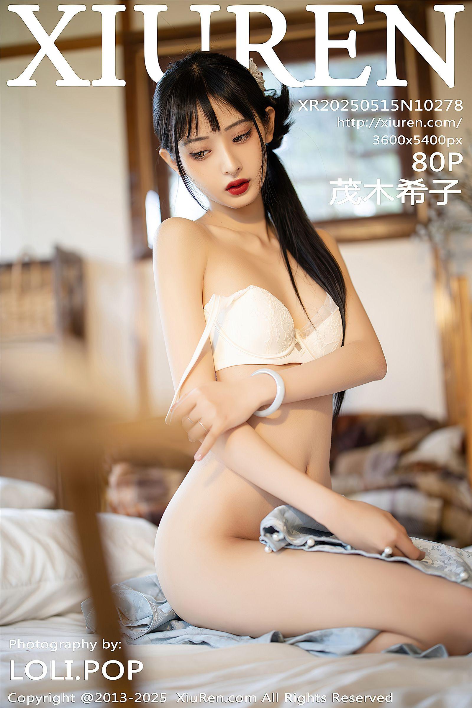 [XIUREN秀人网] 2025.05.15 NO.10278 茂木希子_p081