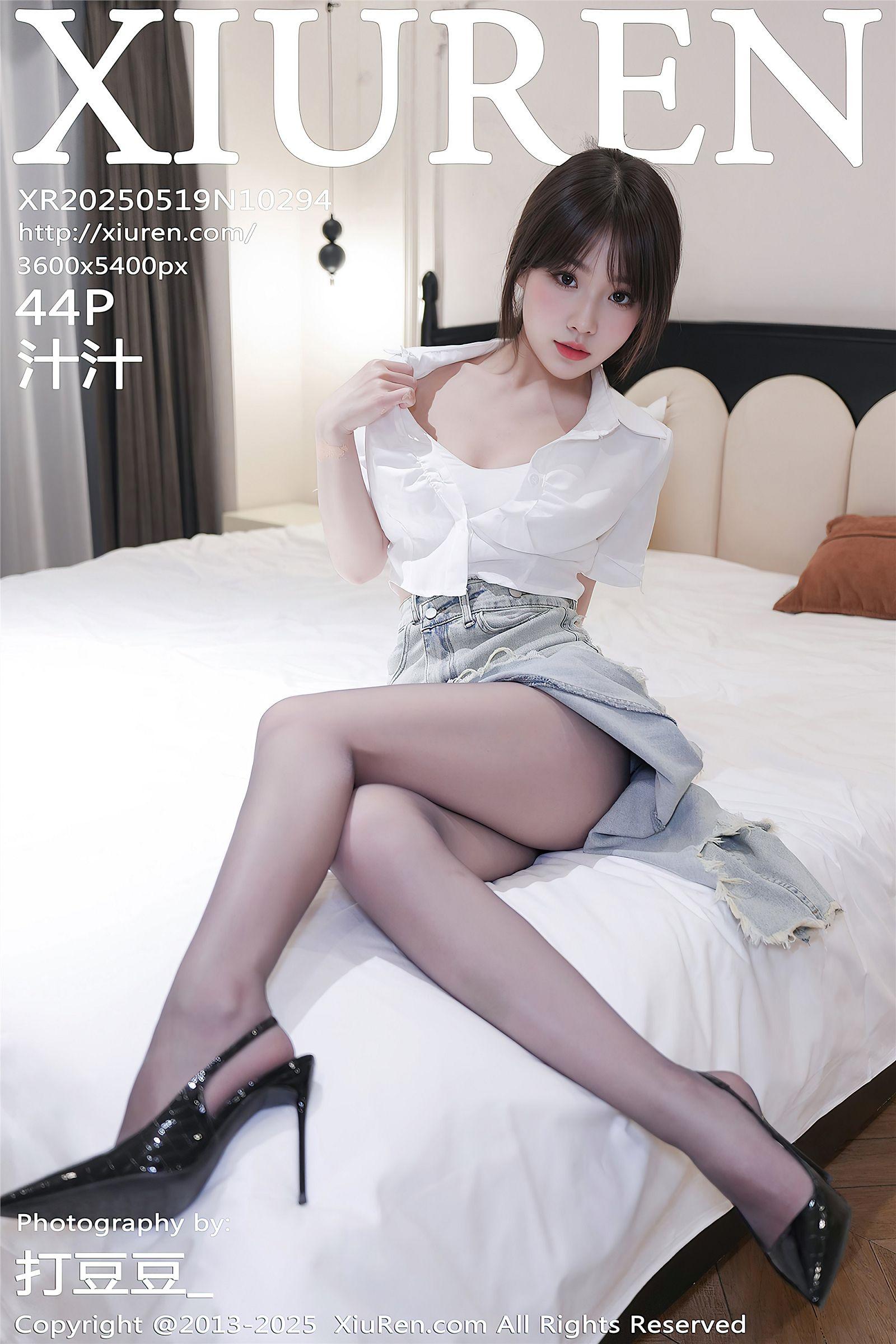 [XIUREN秀人网] 2025.05.19 NO.10294 汁汁_p040