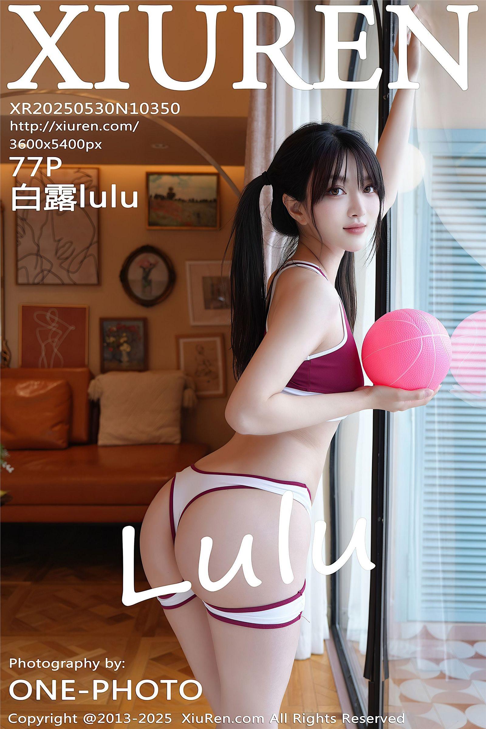 [XIUREN秀人网] 2025.05.30 NO.10350 白露lulu_p078
